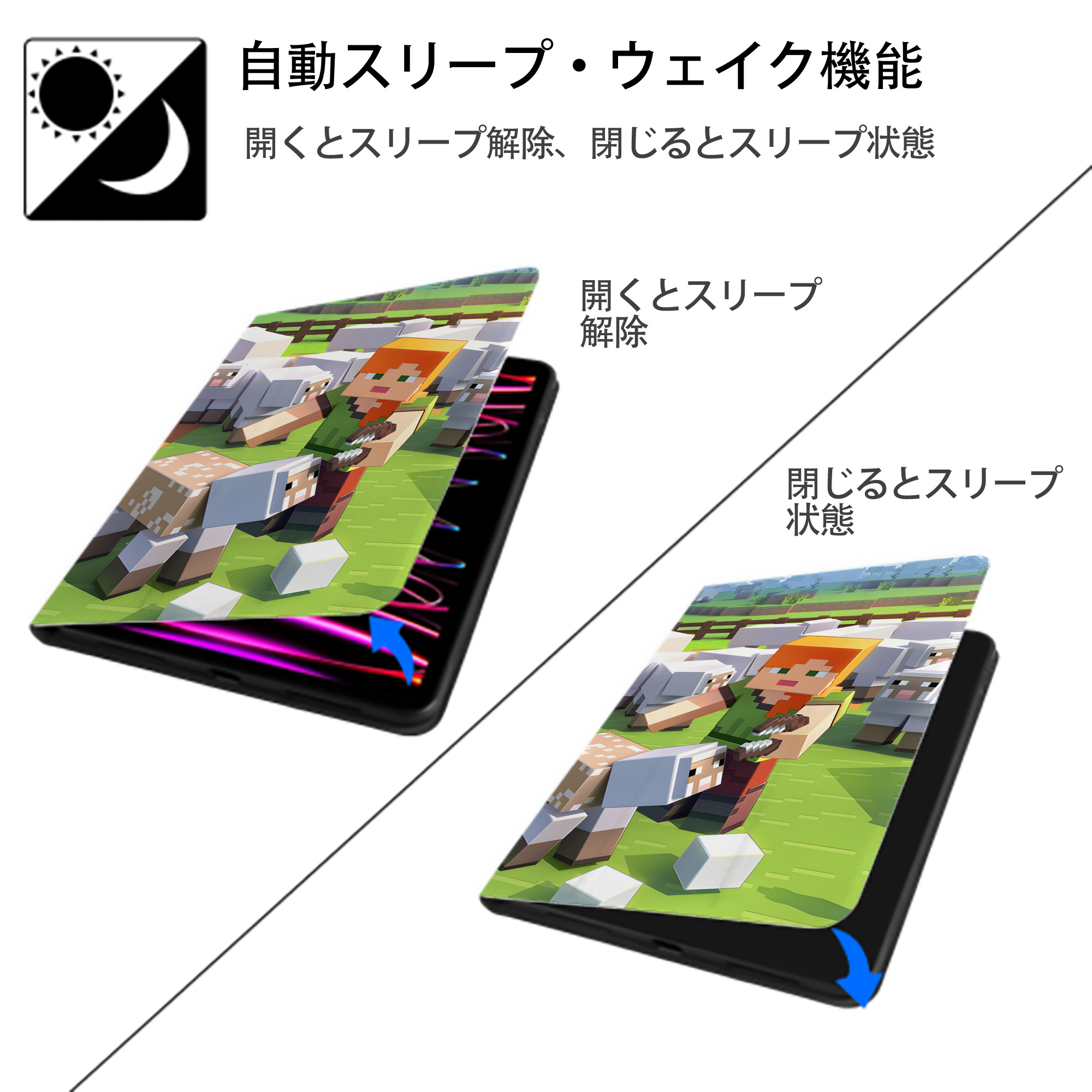 マインクラフト ブロックの世界 Minecraft MC Block world IPadケース ペンホルダー付き ブックスタイルデザイン