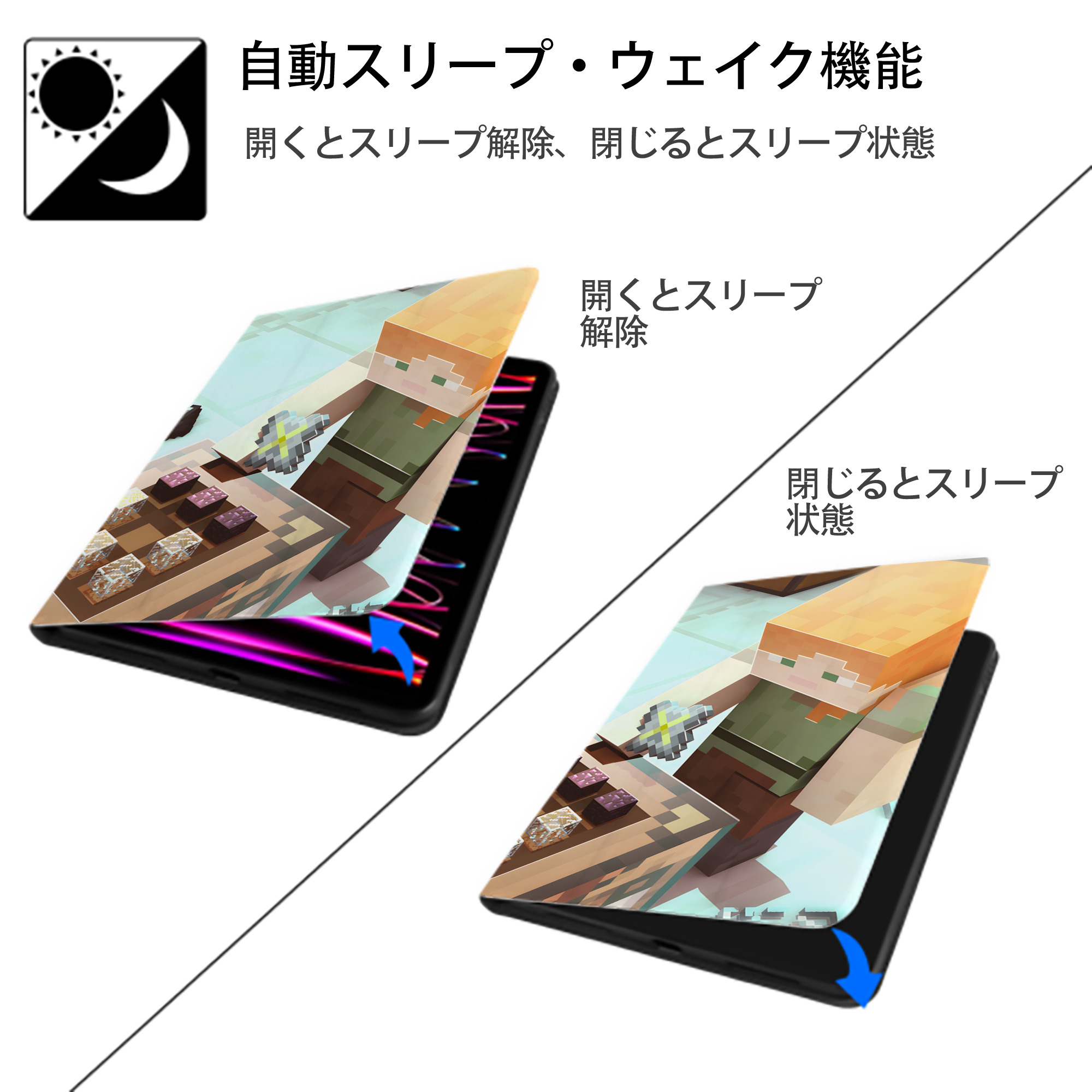 マインクラフト ブロックの世界 Minecraft MC Block world IPadケース ペンホルダー付き ブックスタイルデザイン