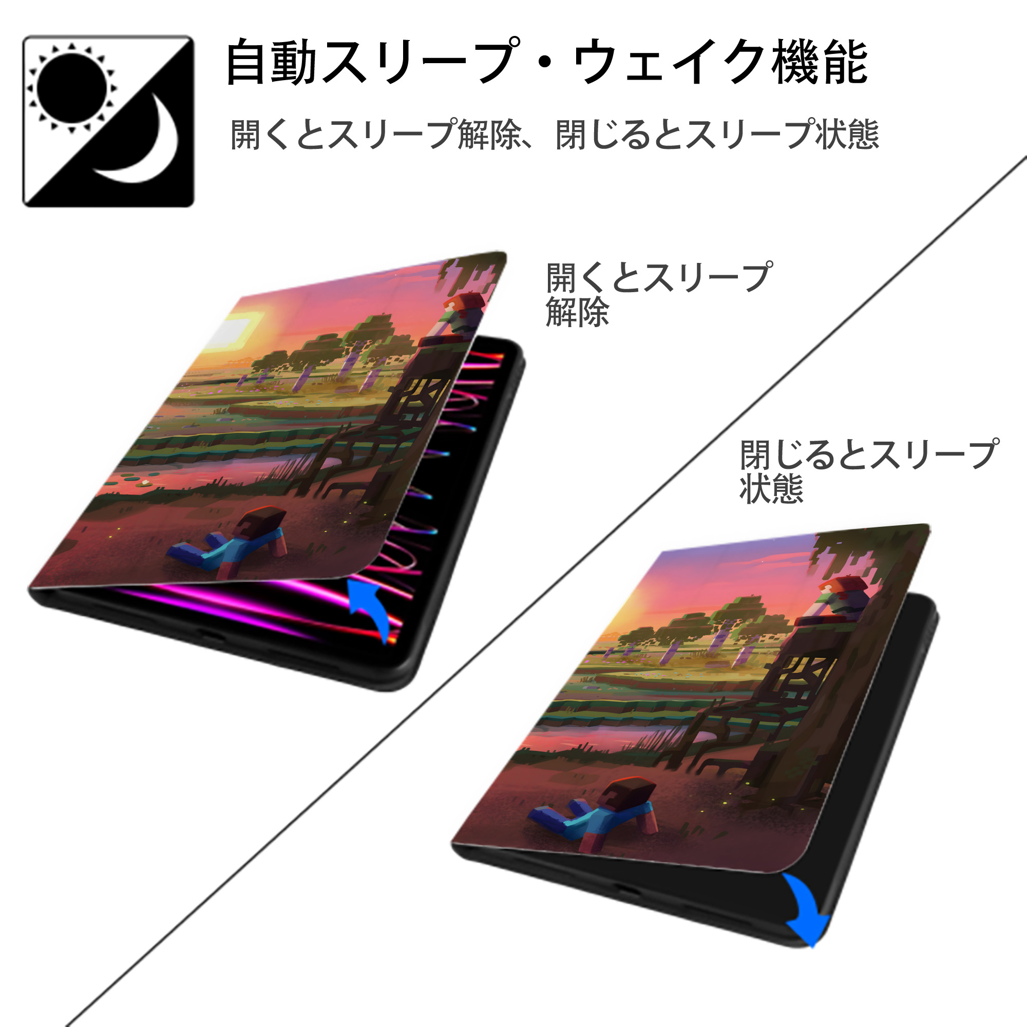 マインクラフト ブロックの世界 Minecraft MC Block world IPadケース ペンホルダー付き ブックスタイルデザイン