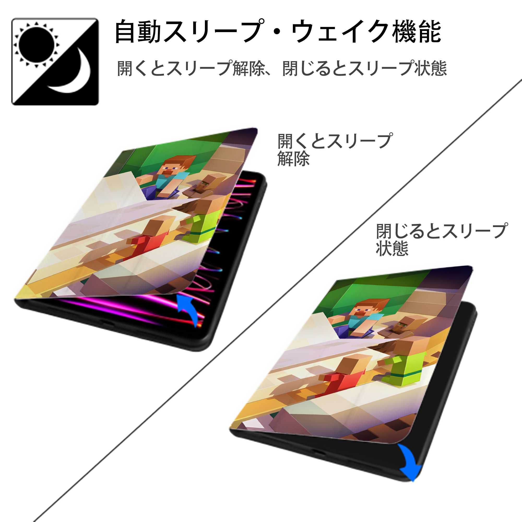 マインクラフト ブロックの世界 Minecraft MC Block world IPadケース ペンホルダー付き ブックスタイルデザイン