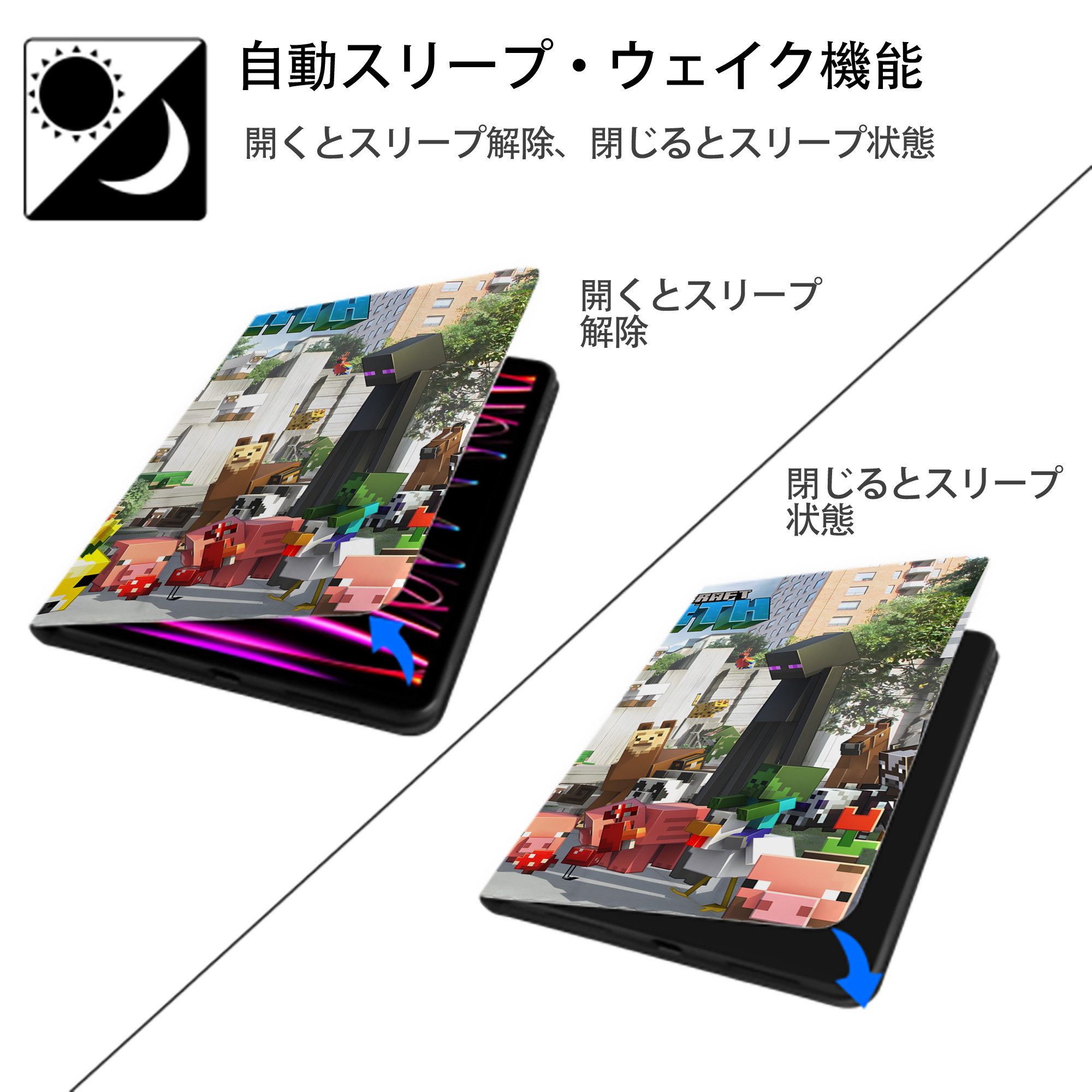マインクラフト ブロックの世界 Minecraft MC Block world IPadケース ペンホルダー付き ブックスタイルデザイン