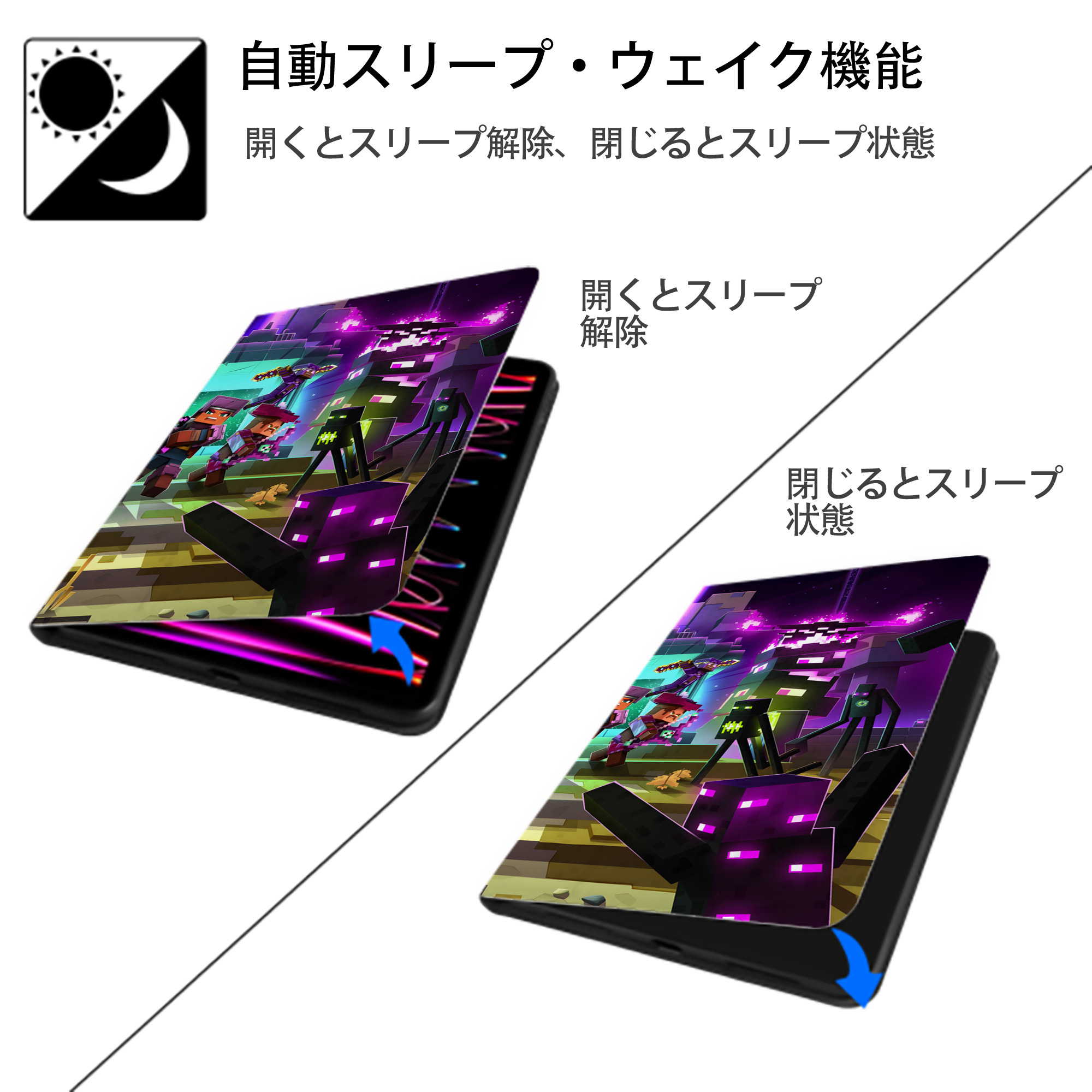 マインクラフト ブロックの世界 Minecraft MC Block world IPadケース ペンホルダー付き ブックスタイルデザイン