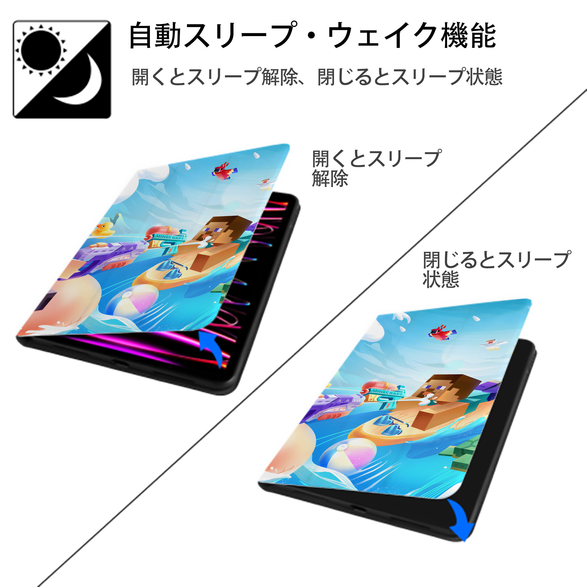 マインクラフト ブロックの世界 Minecraft MC Block world IPadケース ペンホルダー付き ブックスタイルデザイン