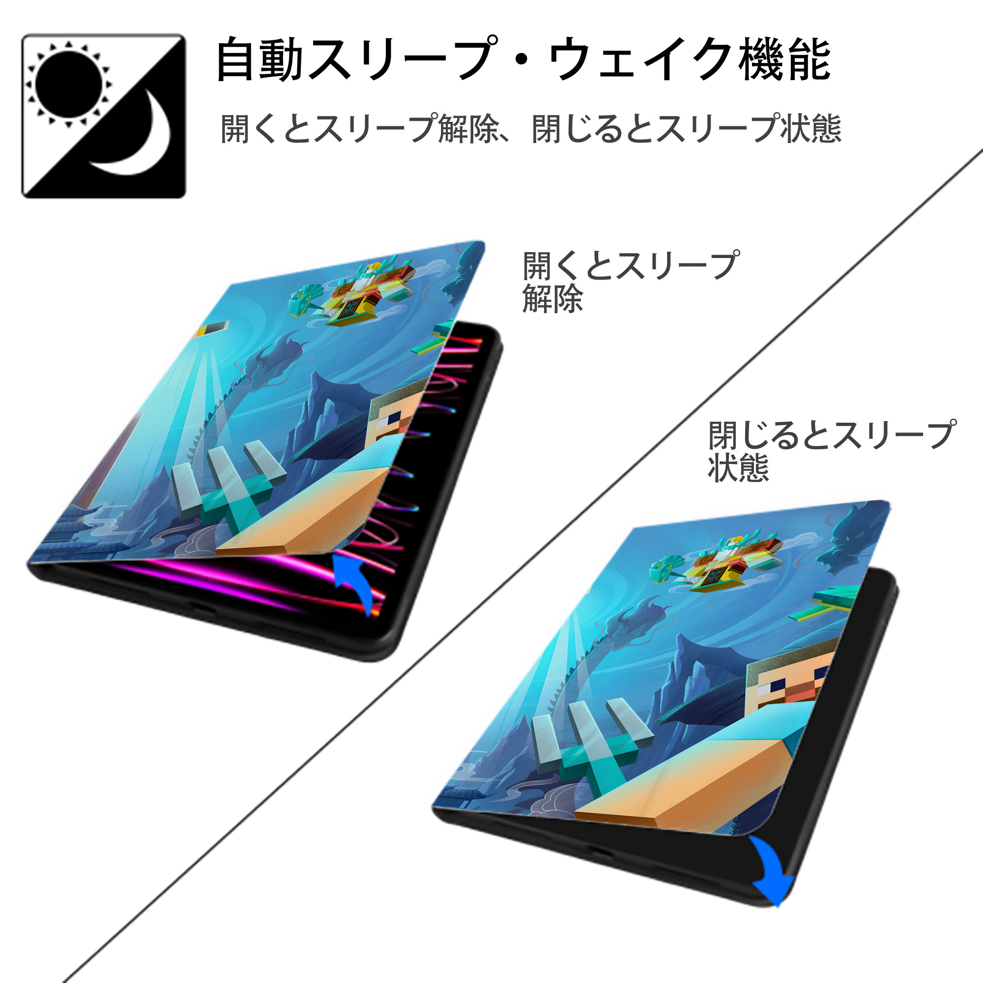 マインクラフト ブロックの世界 Minecraft MC Block world IPadケース ペンホルダー付き ブックスタイルデザイン