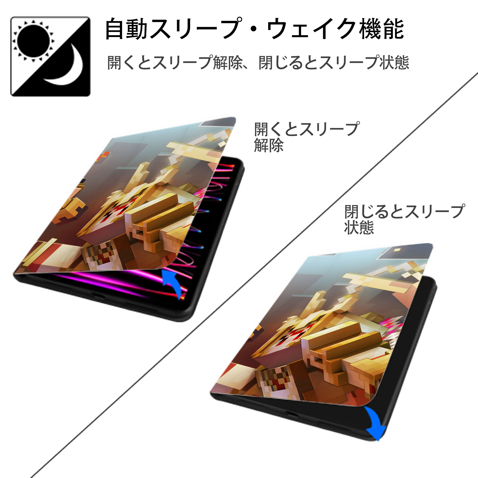 マインクラフト ブロックの世界 Minecraft MC Block world IPadケース ペンホルダー付き ブックスタイルデザイン