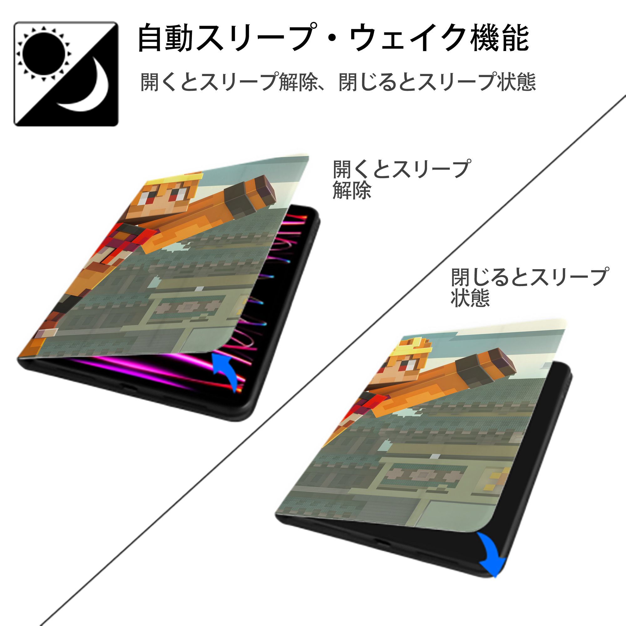 マインクラフト ブロックの世界 Minecraft MC Block world IPadケース ペンホルダー付き ブックスタイルデザイン