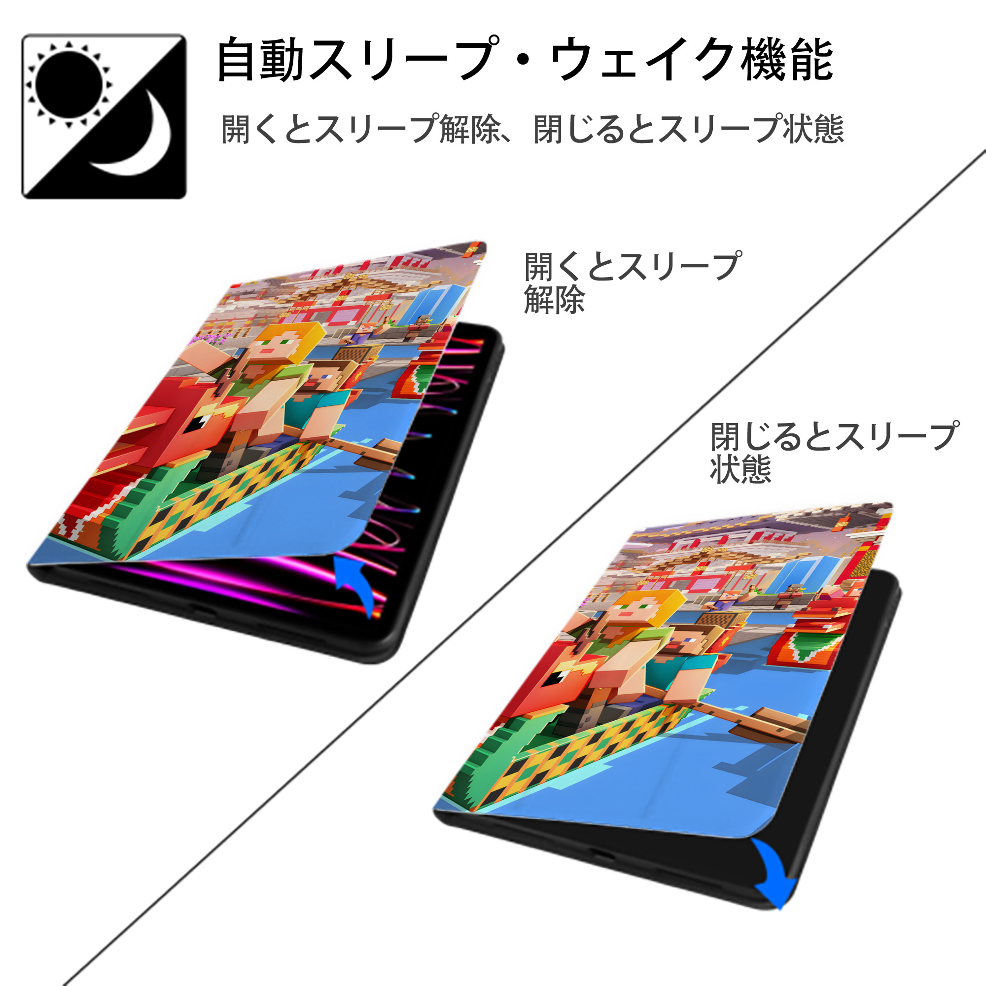マインクラフト ブロックの世界 Minecraft MC Block world IPadケース ペンホルダー付き ブックスタイルデザイン
