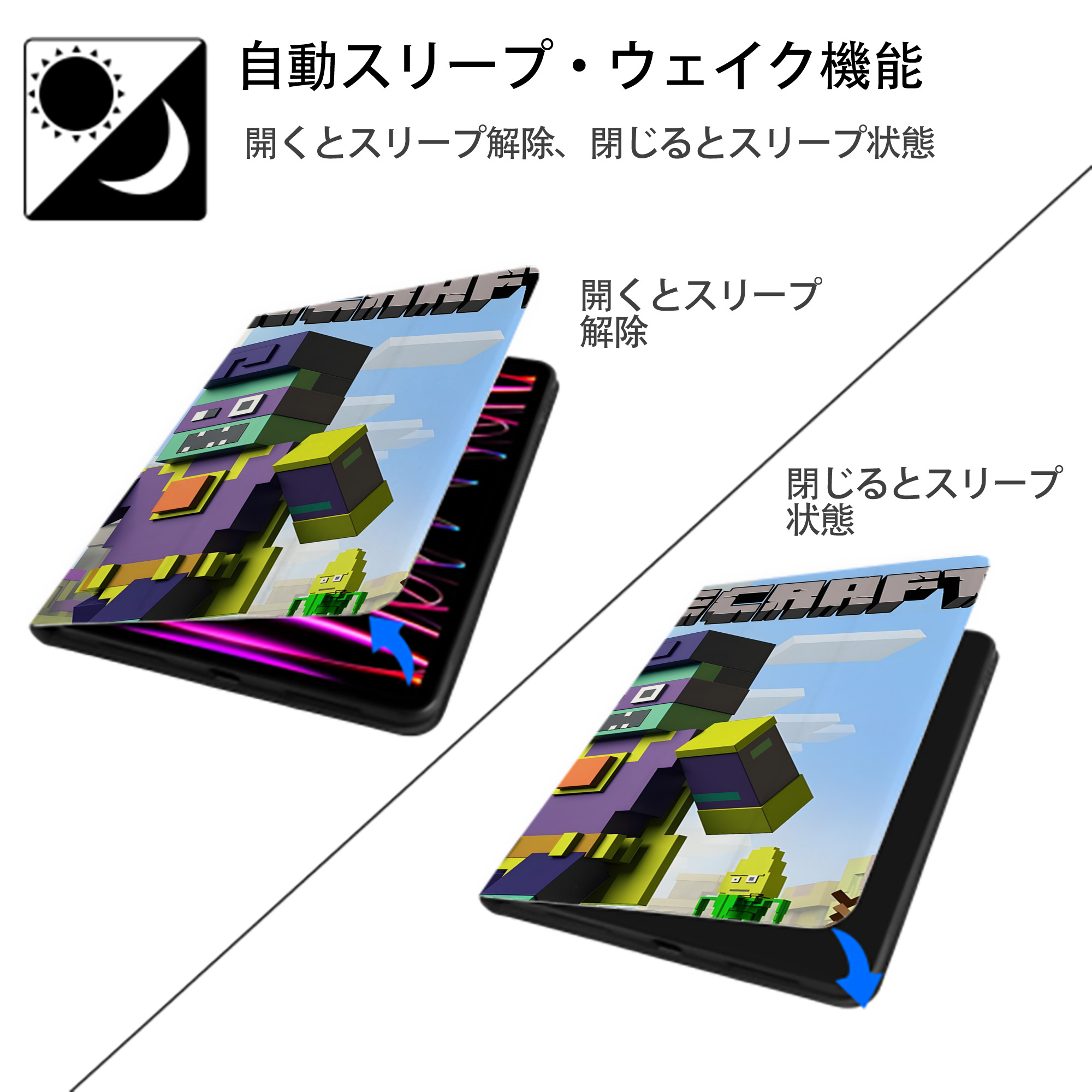 マインクラフト ブロックの世界 Minecraft MC Block world IPadケース ペンホルダー付き ブックスタイルデザイン