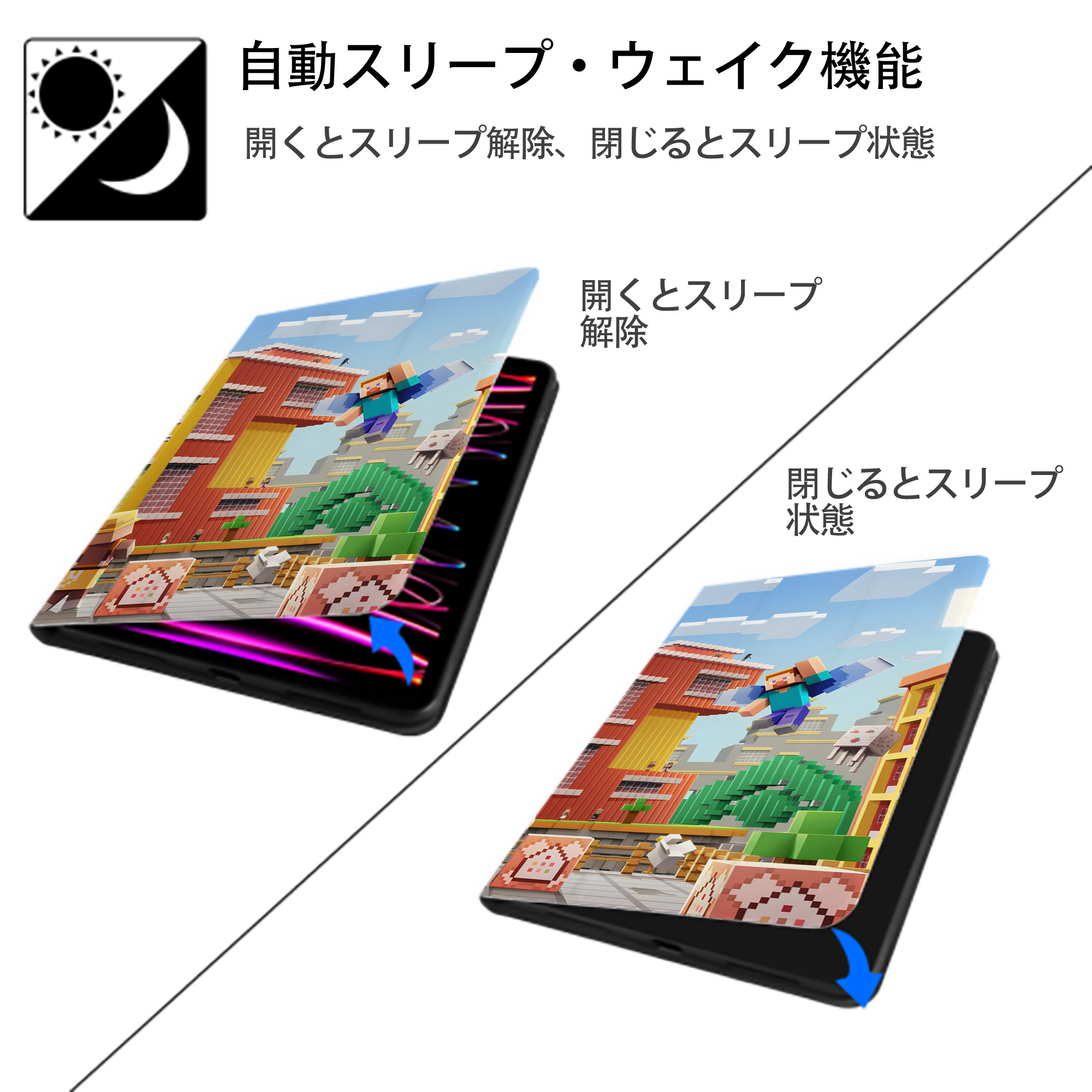 マインクラフト ブロックの世界 Minecraft MC Block world IPadケース ペンホルダー付き ブックスタイルデザイン