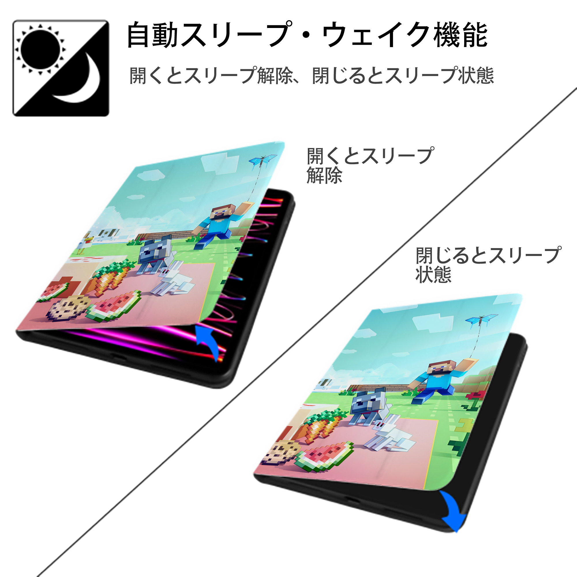 マインクラフト ブロックの世界 Minecraft MC Block world IPadケース ペンホルダー付き ブックスタイルデザイン