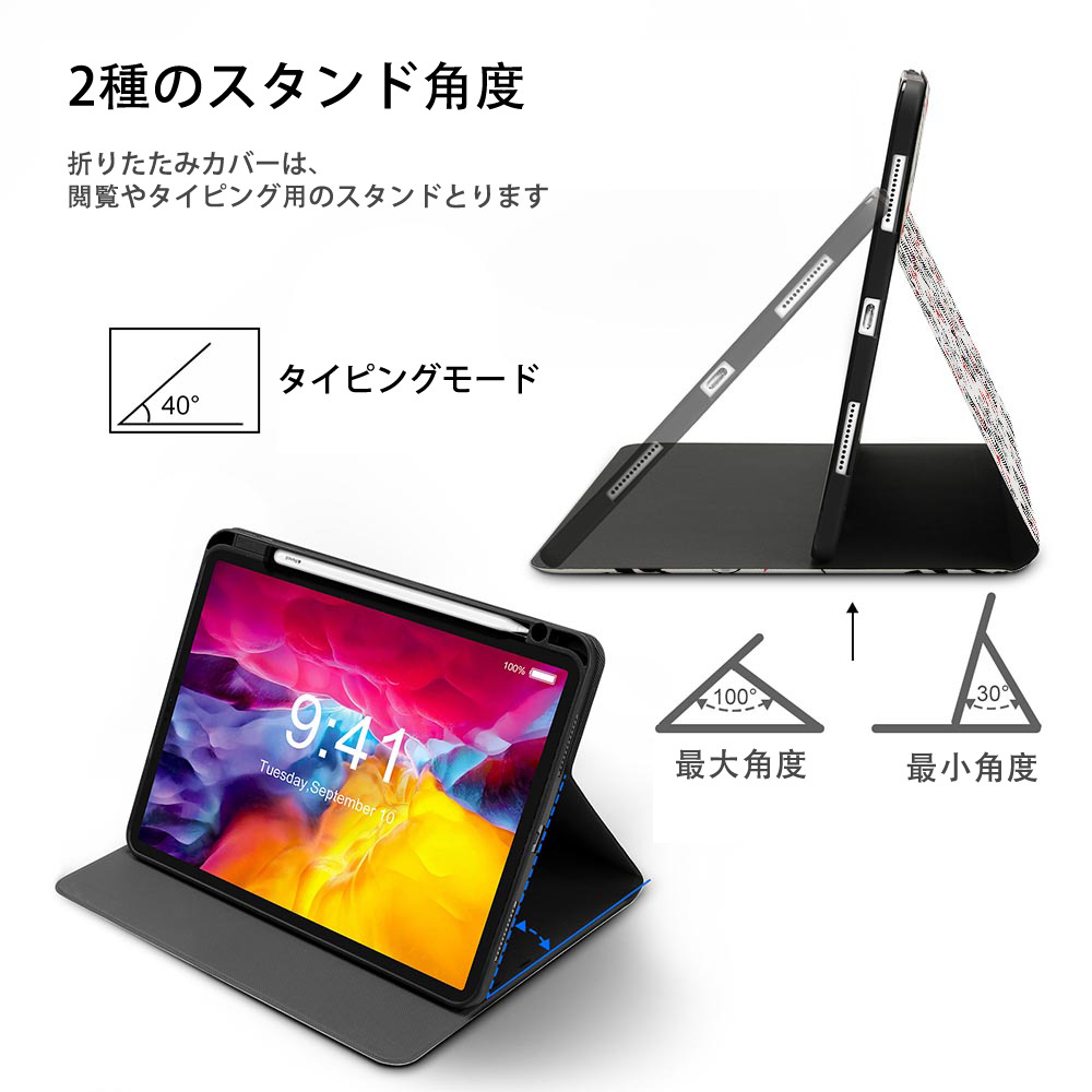 マインクラフト ブロックの世界 Minecraft MC Block world IPadケース ペンホルダー付き ブックスタイルデザイン