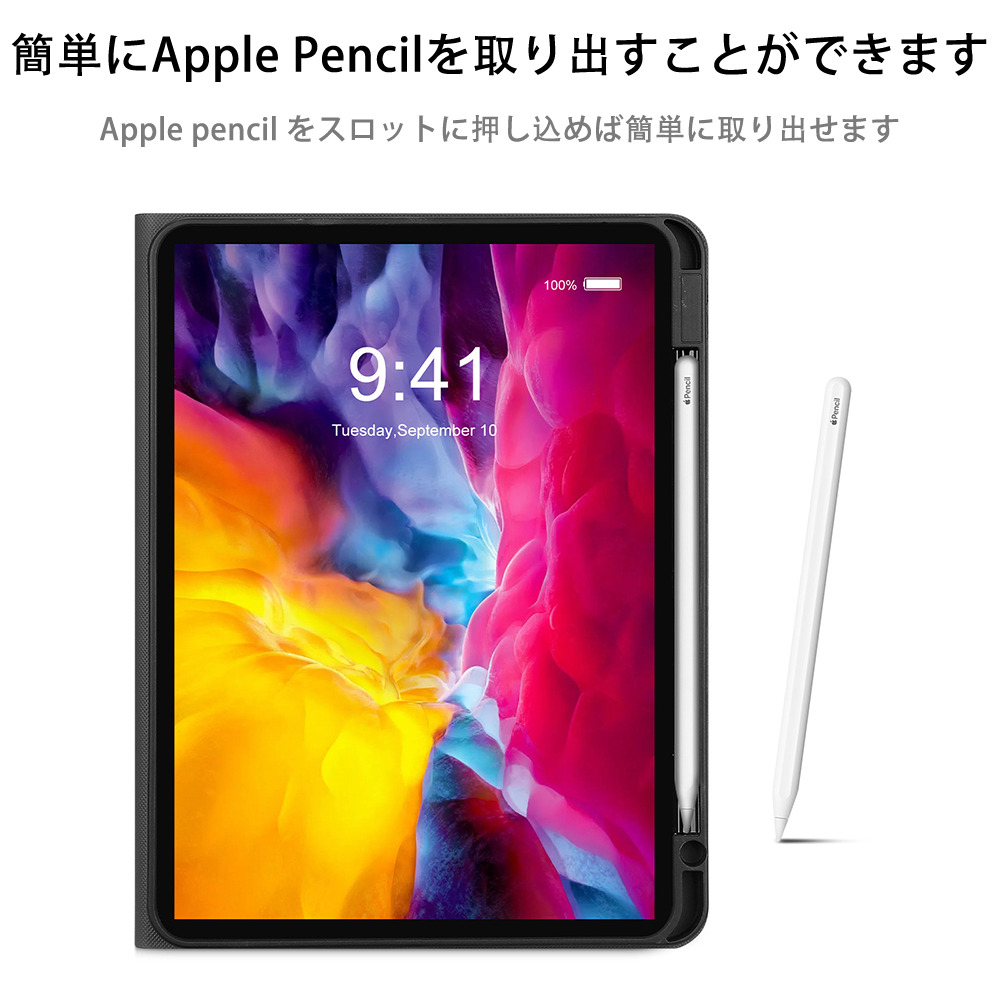 マインクラフト ブロックの世界 Minecraft MC Block world IPadケース ペンホルダー付き ブックスタイルデザイン