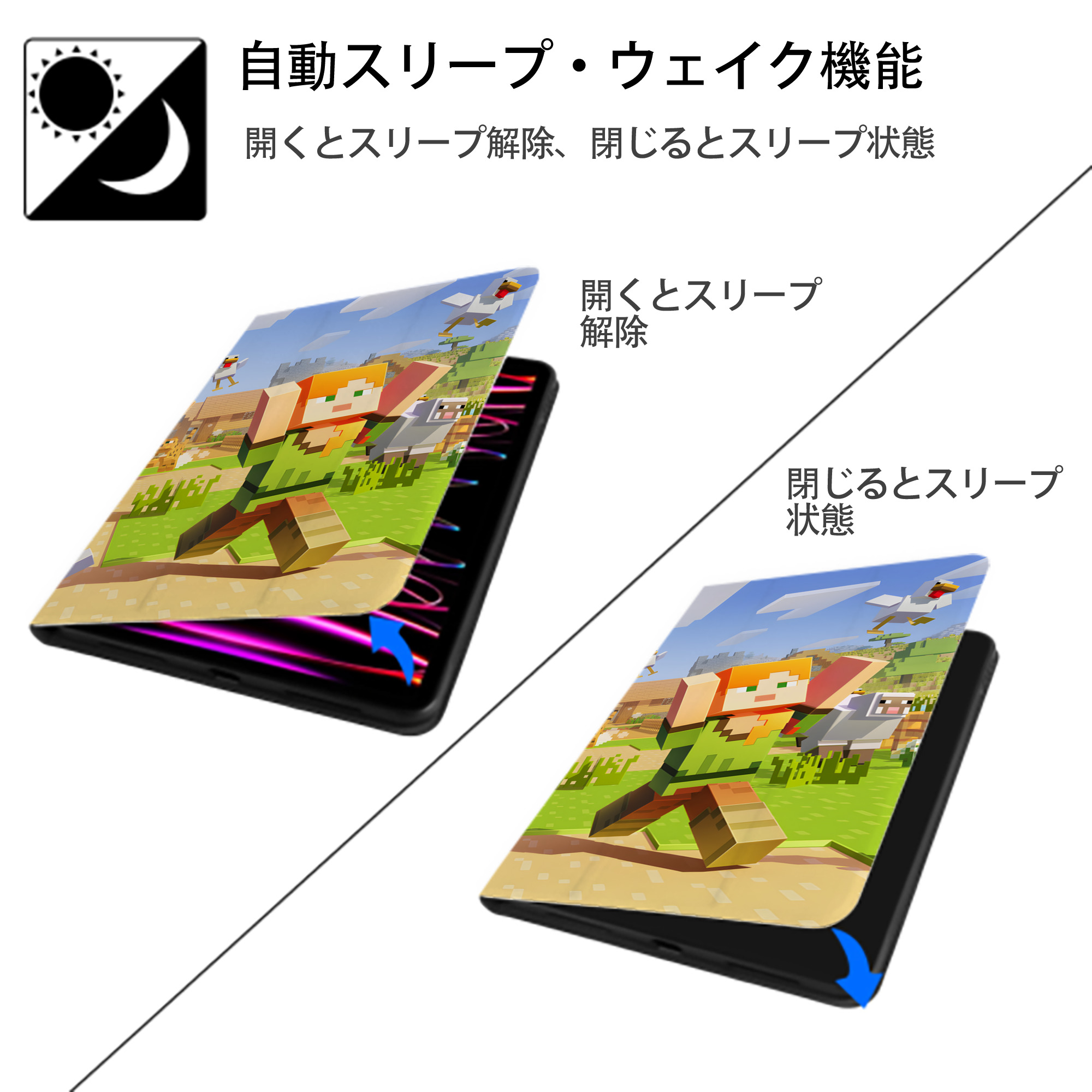 マインクラフト ブロックの世界 Minecraft MC Block world IPadケース ペンホルダー付き ブックスタイルデザイン