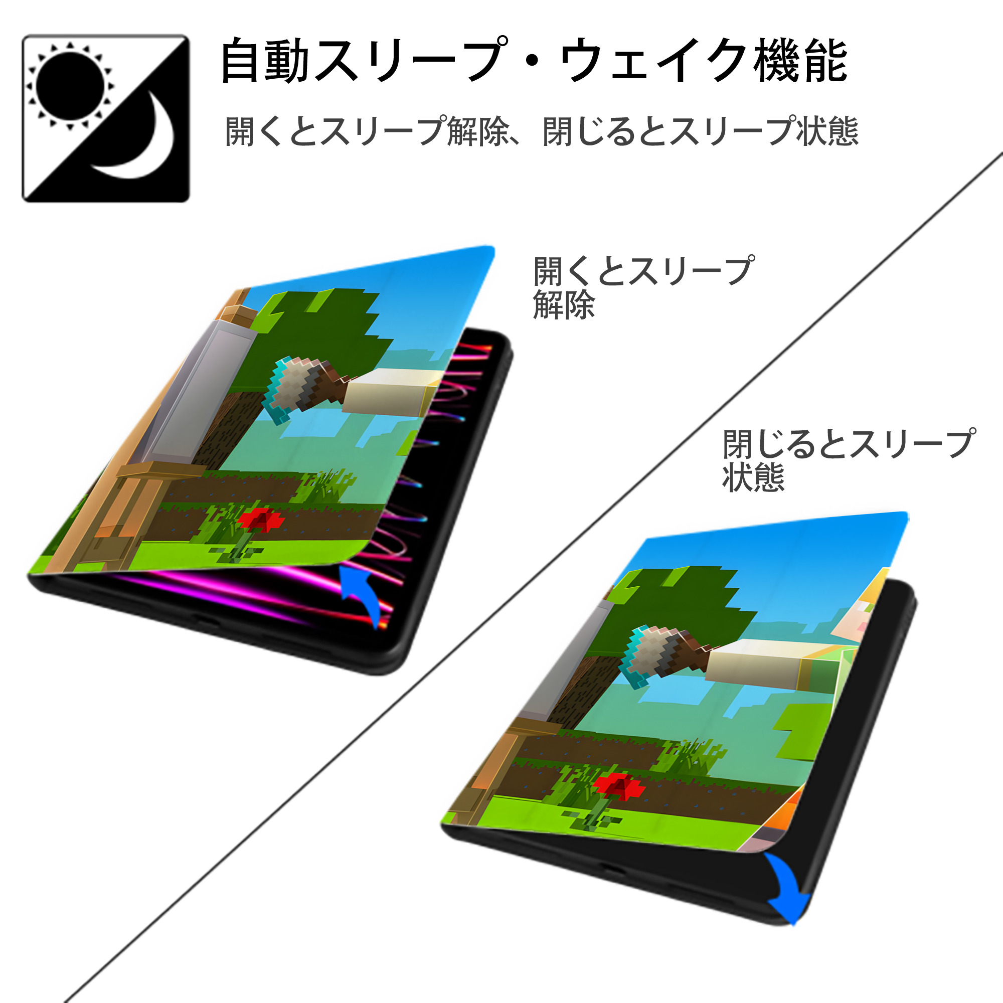 マインクラフト ブロックの世界 Minecraft MC Block world IPadケース ペンホルダー付き ブックスタイルデザイン