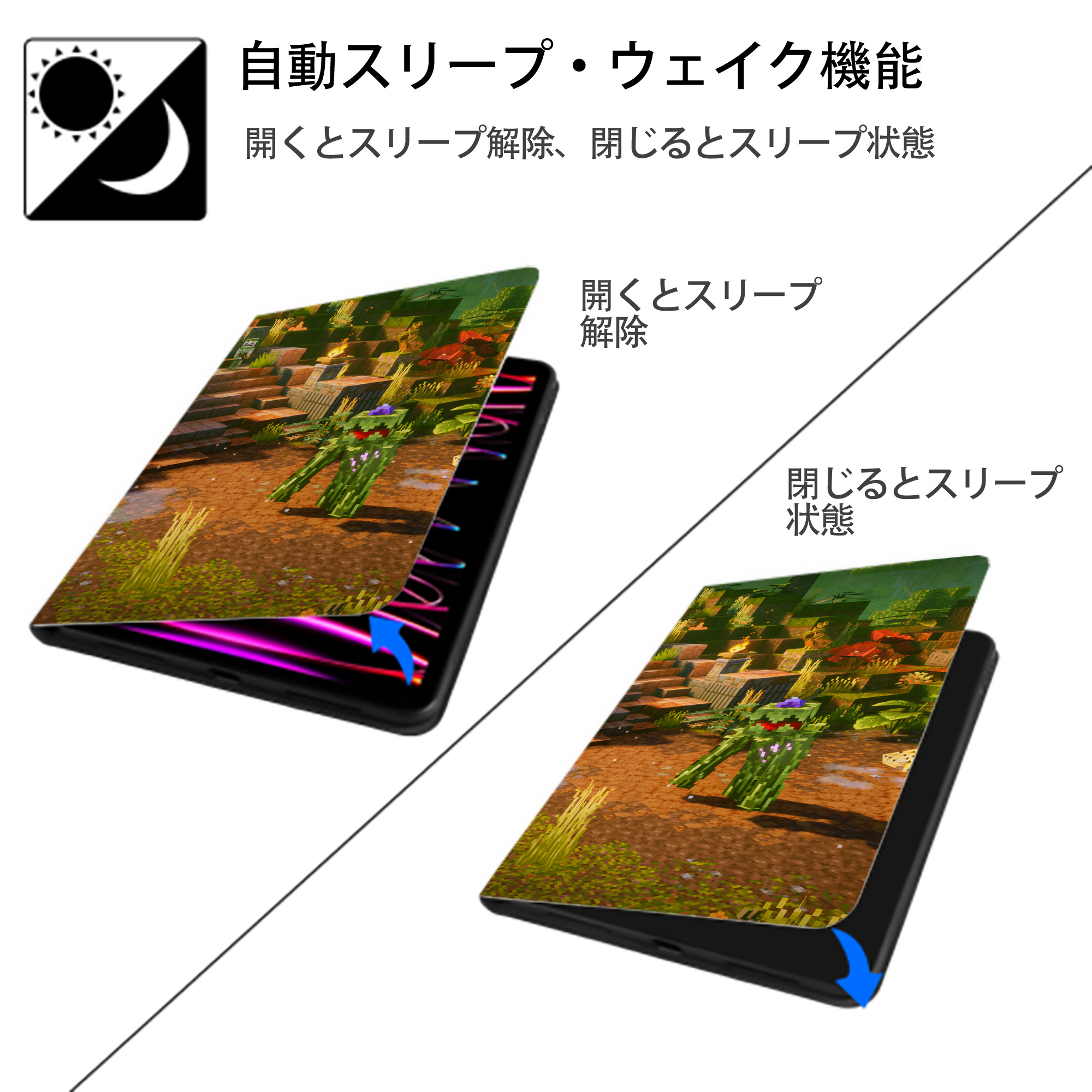 マインクラフト ブロックの世界 Minecraft MC Block world IPadケース ペンホルダー付き ブックスタイルデザイン