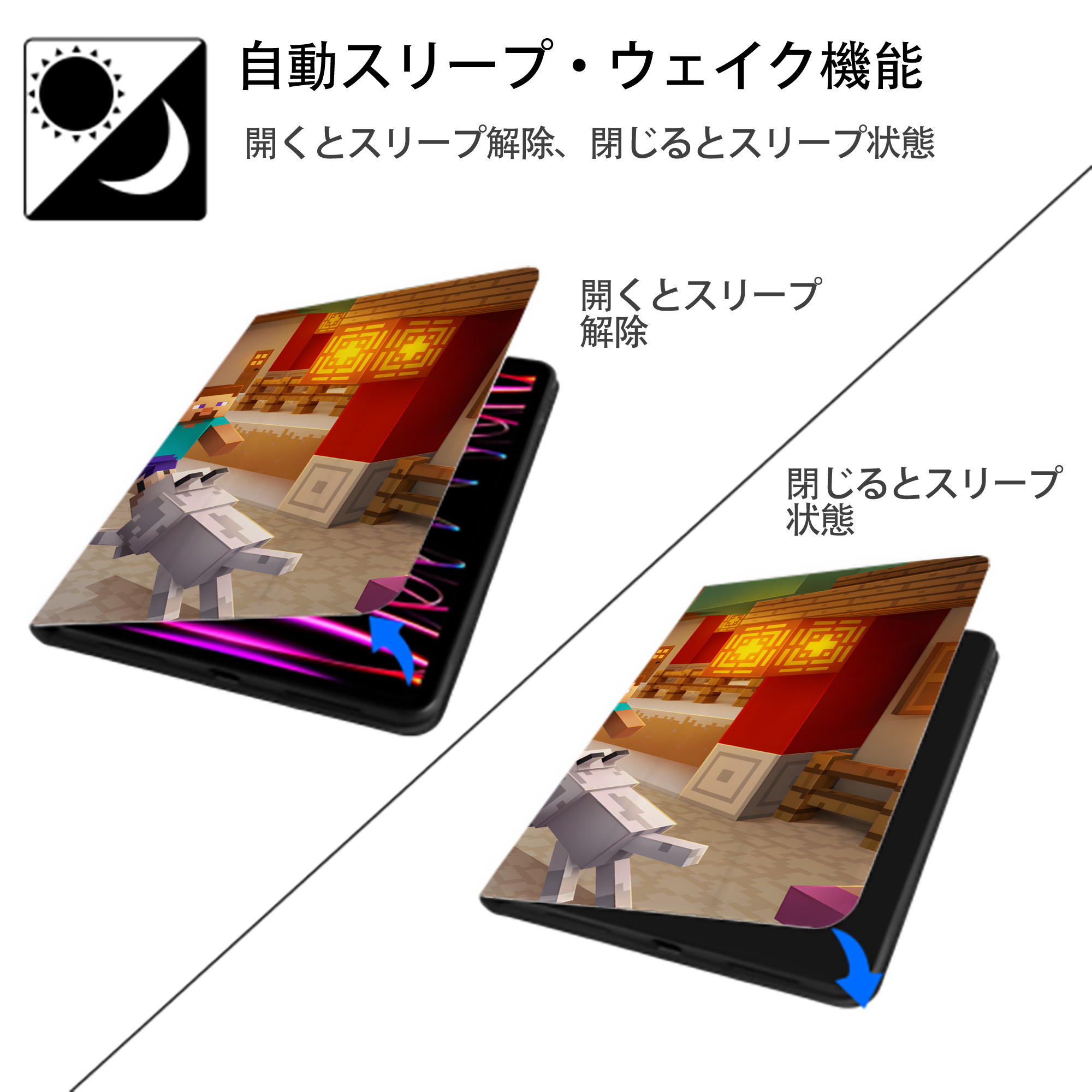 マインクラフト ブロックの世界 Minecraft MC Block world IPadケース ペンホルダー付き ブックスタイルデザイン