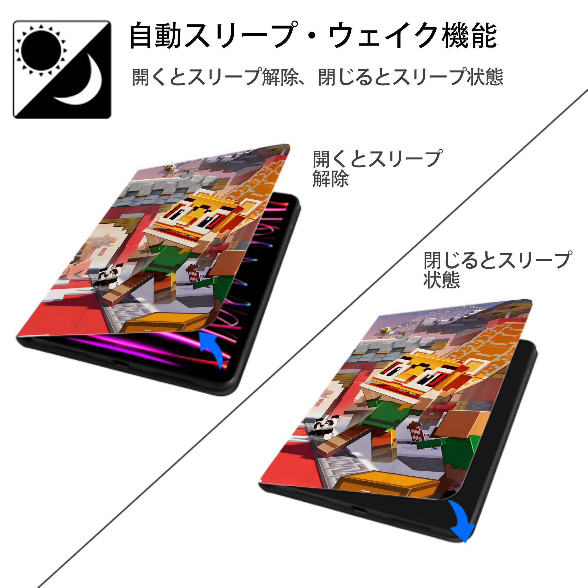 マインクラフト ブロックの世界 Minecraft MC Block world IPadケース ペンホルダー付き ブックスタイルデザイン