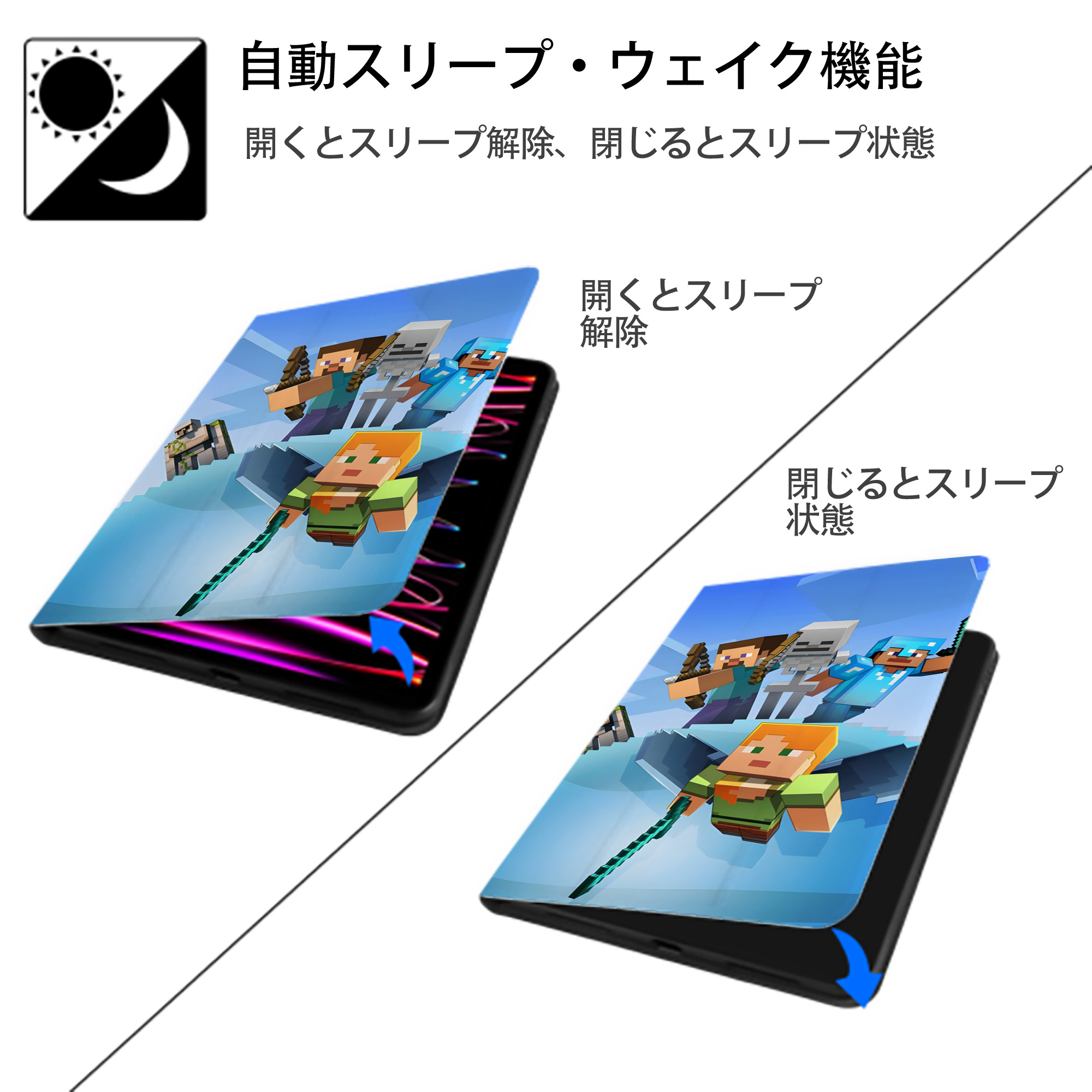 マインクラフト ブロックの世界 Minecraft MC Block world IPadケース ペンホルダー付き ブックスタイルデザイン