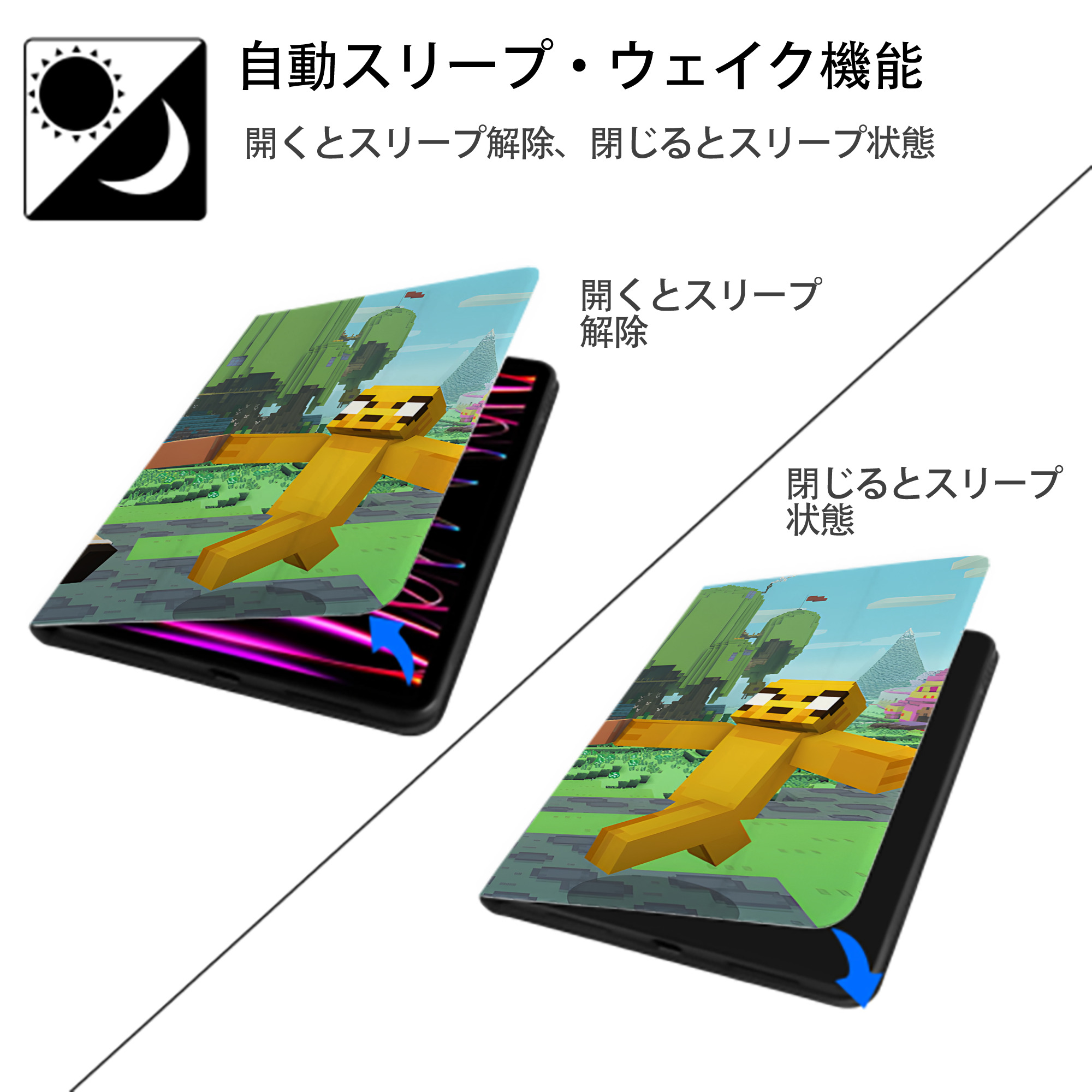 マインクラフト ブロックの世界 Minecraft MC Block world IPadケース ペンホルダー付き ブックスタイルデザイン