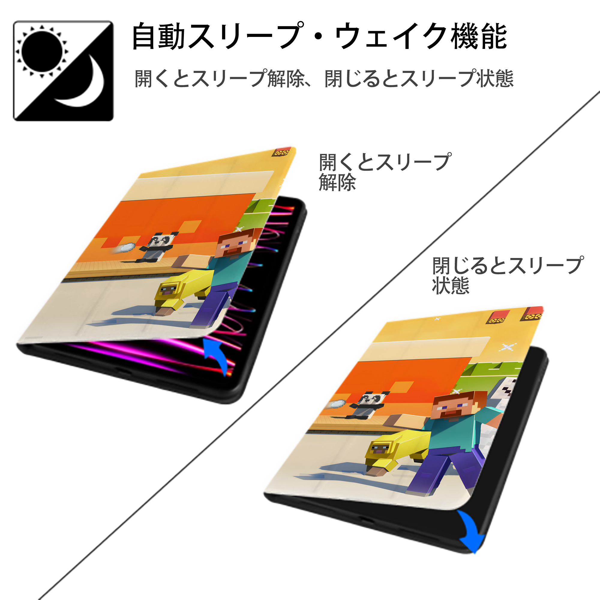 マインクラフト ブロックの世界 Minecraft MC Block world IPadケース ペンホルダー付き ブックスタイルデザイン