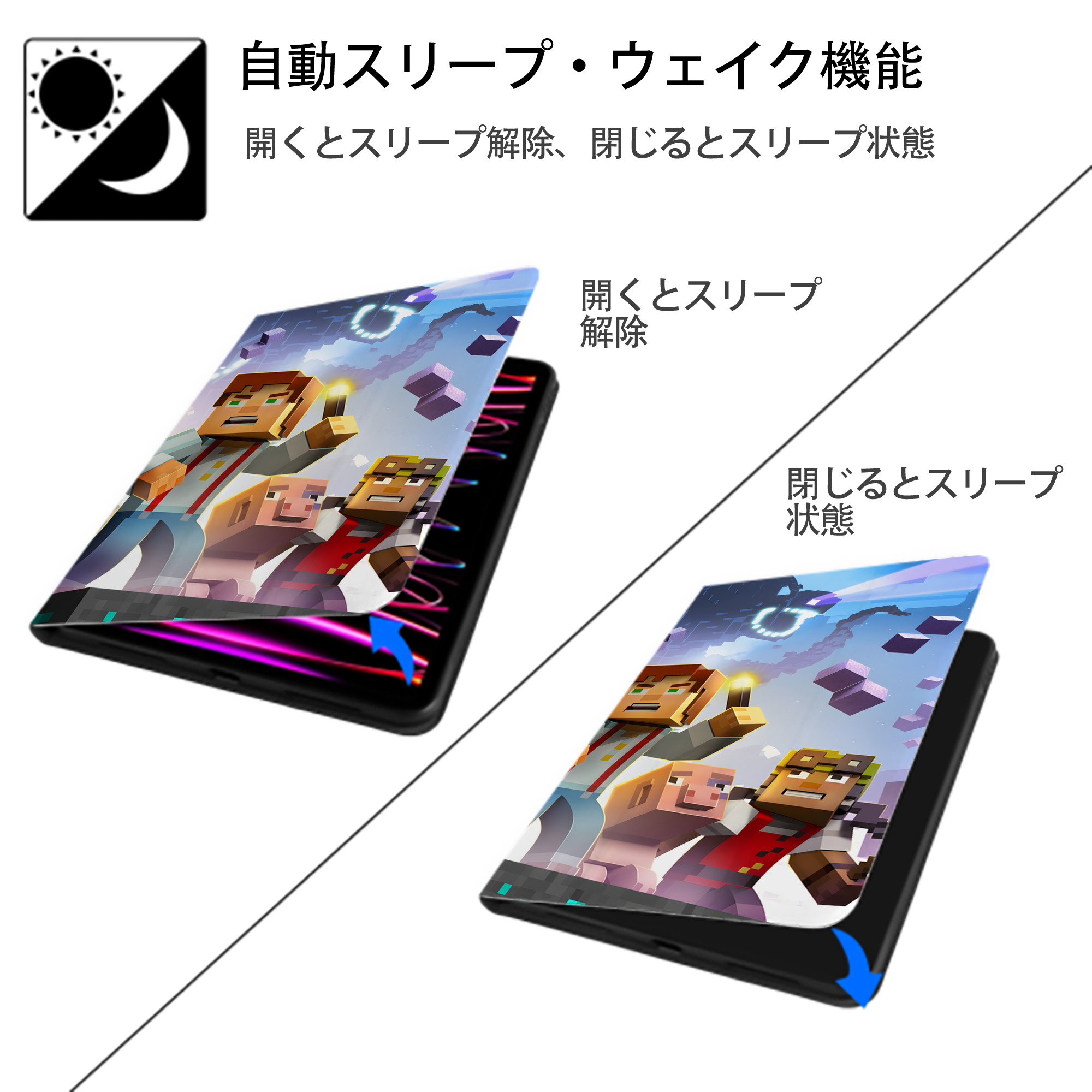 マインクラフト ブロックの世界 Minecraft MC Block world IPadケース ペンホルダー付き ブックスタイルデザイン