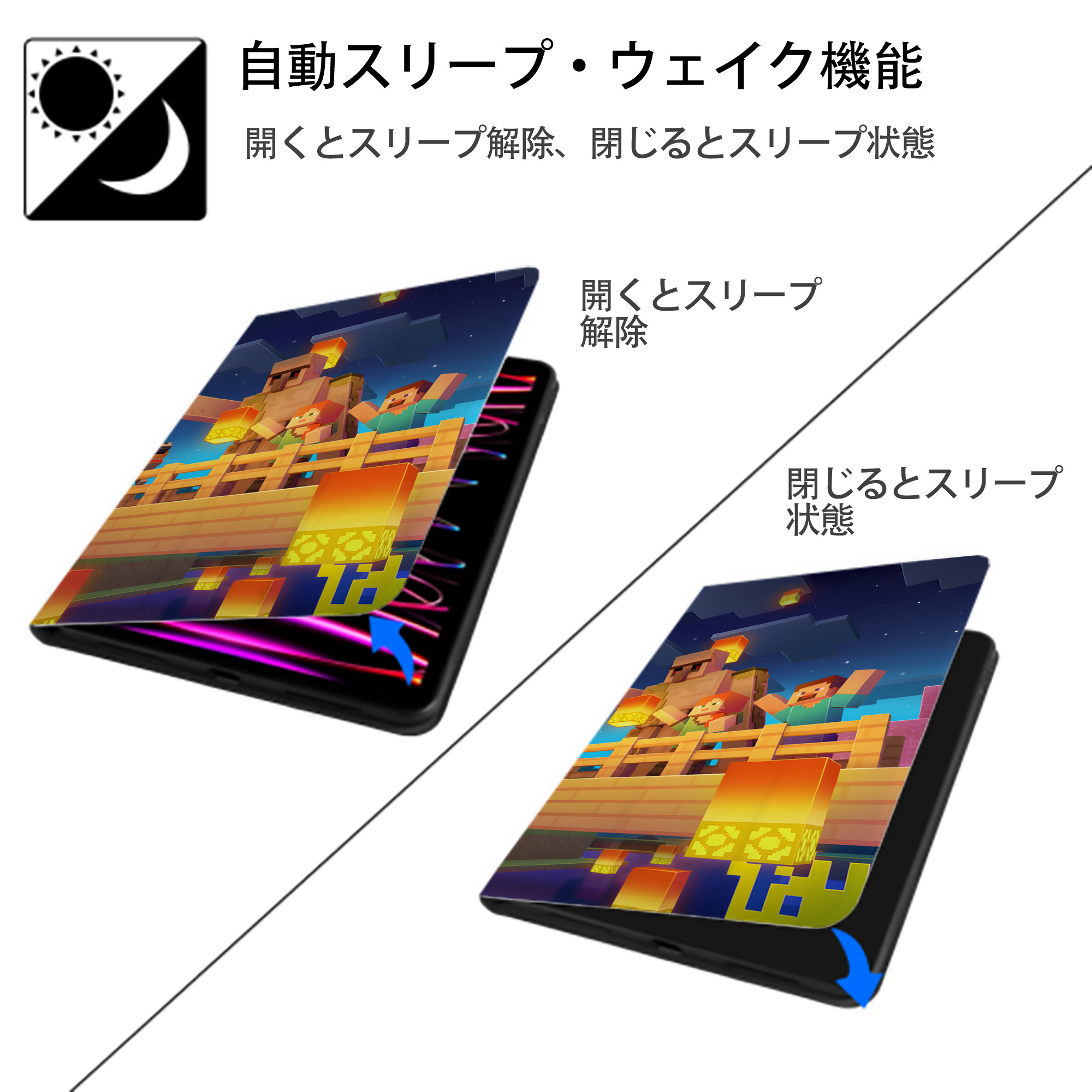 マインクラフト ブロックの世界 Minecraft MC Block world IPadケース ペンホルダー付き ブックスタイルデザイン