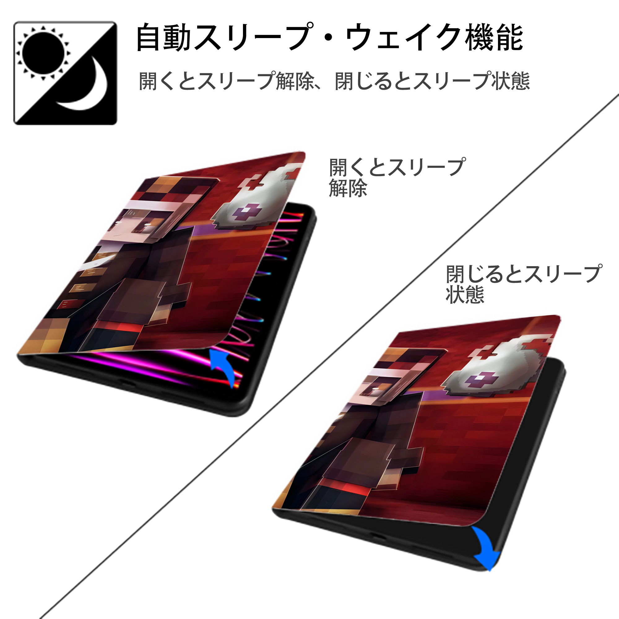 マインクラフト ブロックの世界 Minecraft MC Block world IPadケース ペンホルダー付き ブックスタイルデザイン