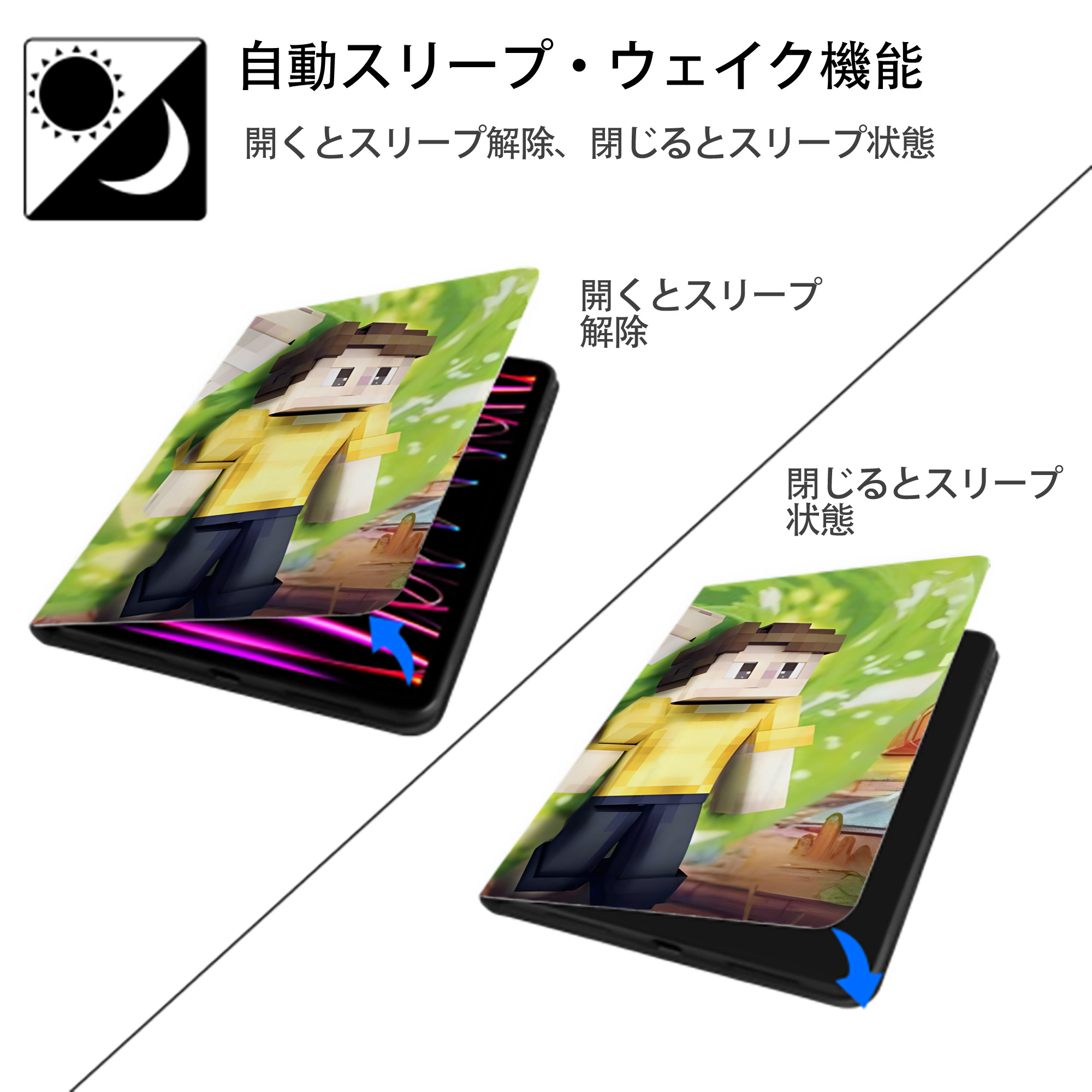 マインクラフト ブロックの世界 Minecraft MC Block world IPadケース ペンホルダー付き ブックスタイルデザイン