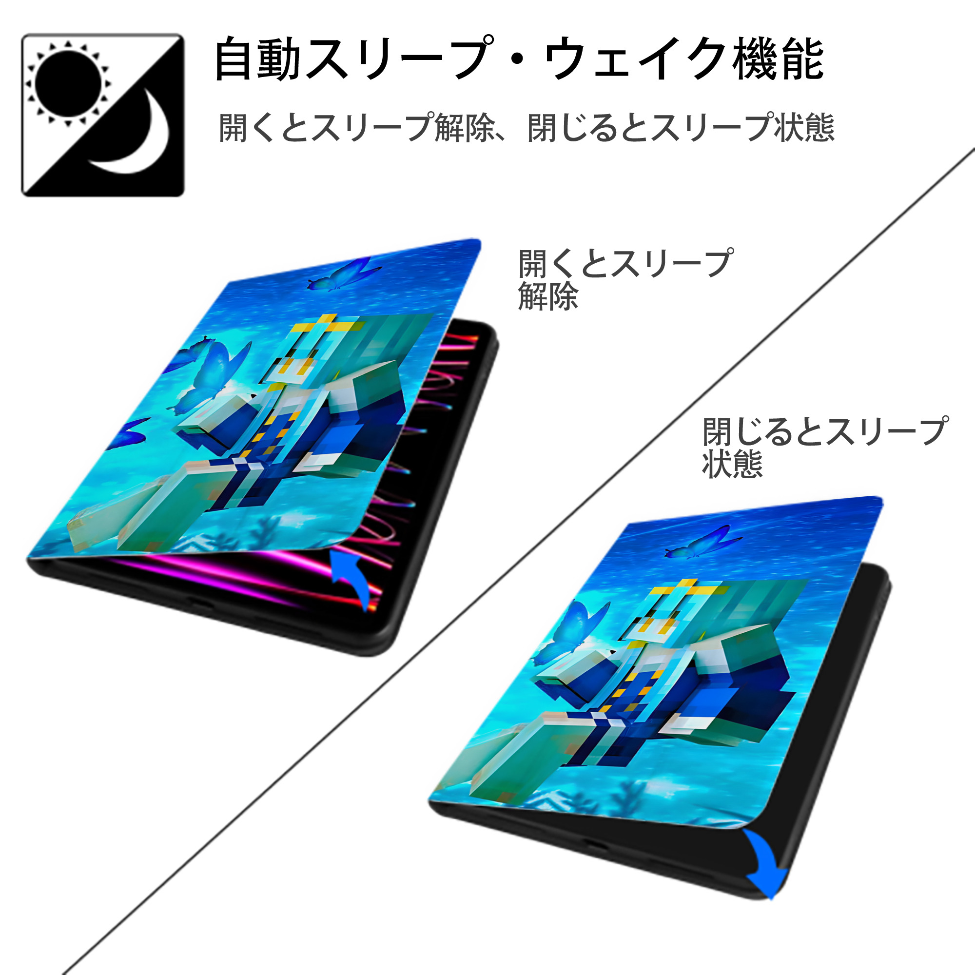 マインクラフト ブロックの世界 Minecraft MC Block world IPadケース ペンホルダー付き ブックスタイルデザイン