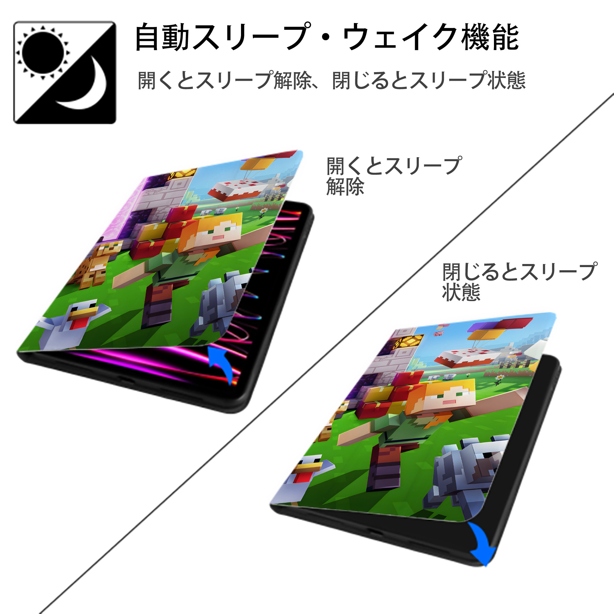 マインクラフト ブロックの世界 Minecraft MC Block world IPadケース ペンホルダー付き ブックスタイルデザイン