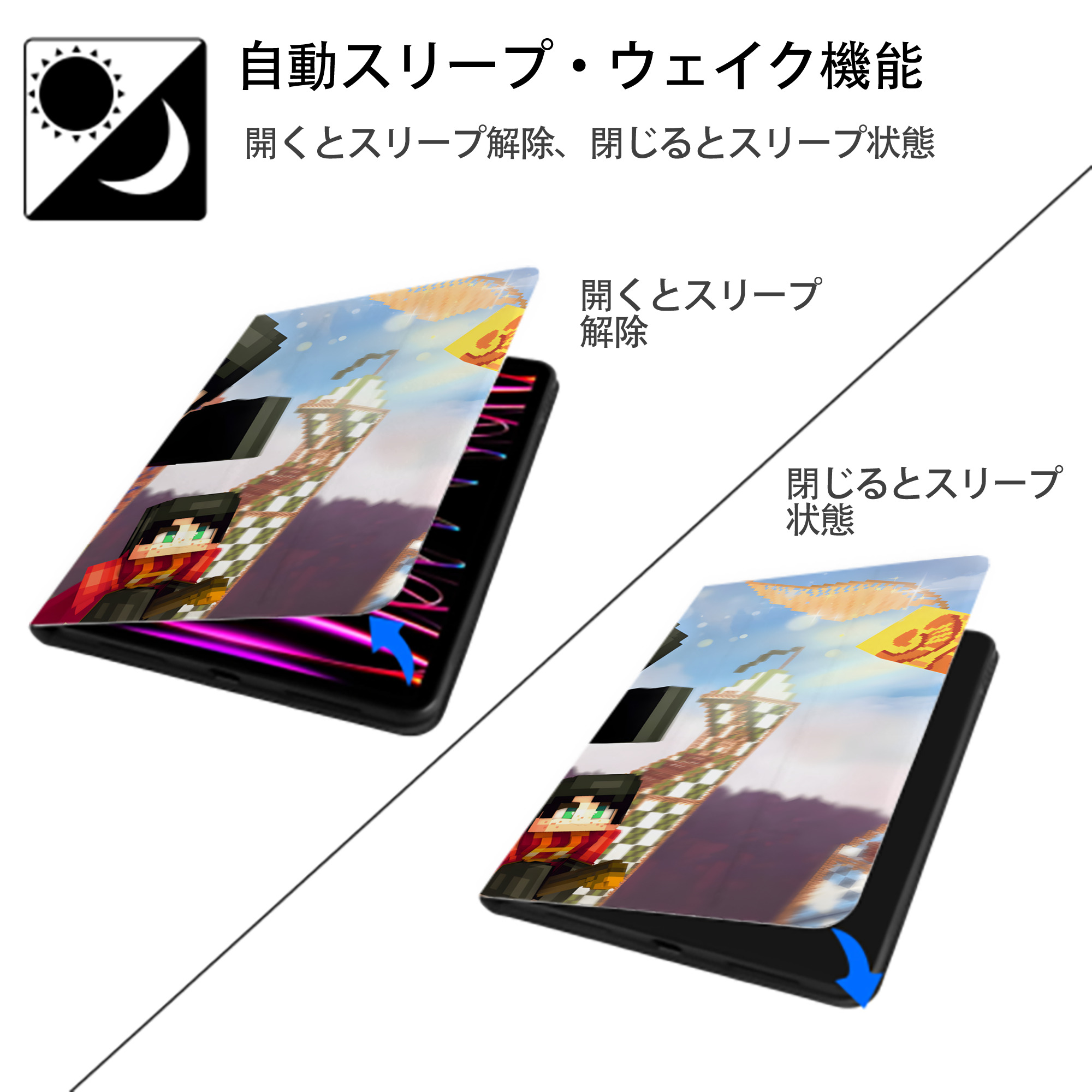 マインクラフト ブロックの世界 Minecraft MC Block world IPadケース ペンホルダー付き ブックスタイルデザイン