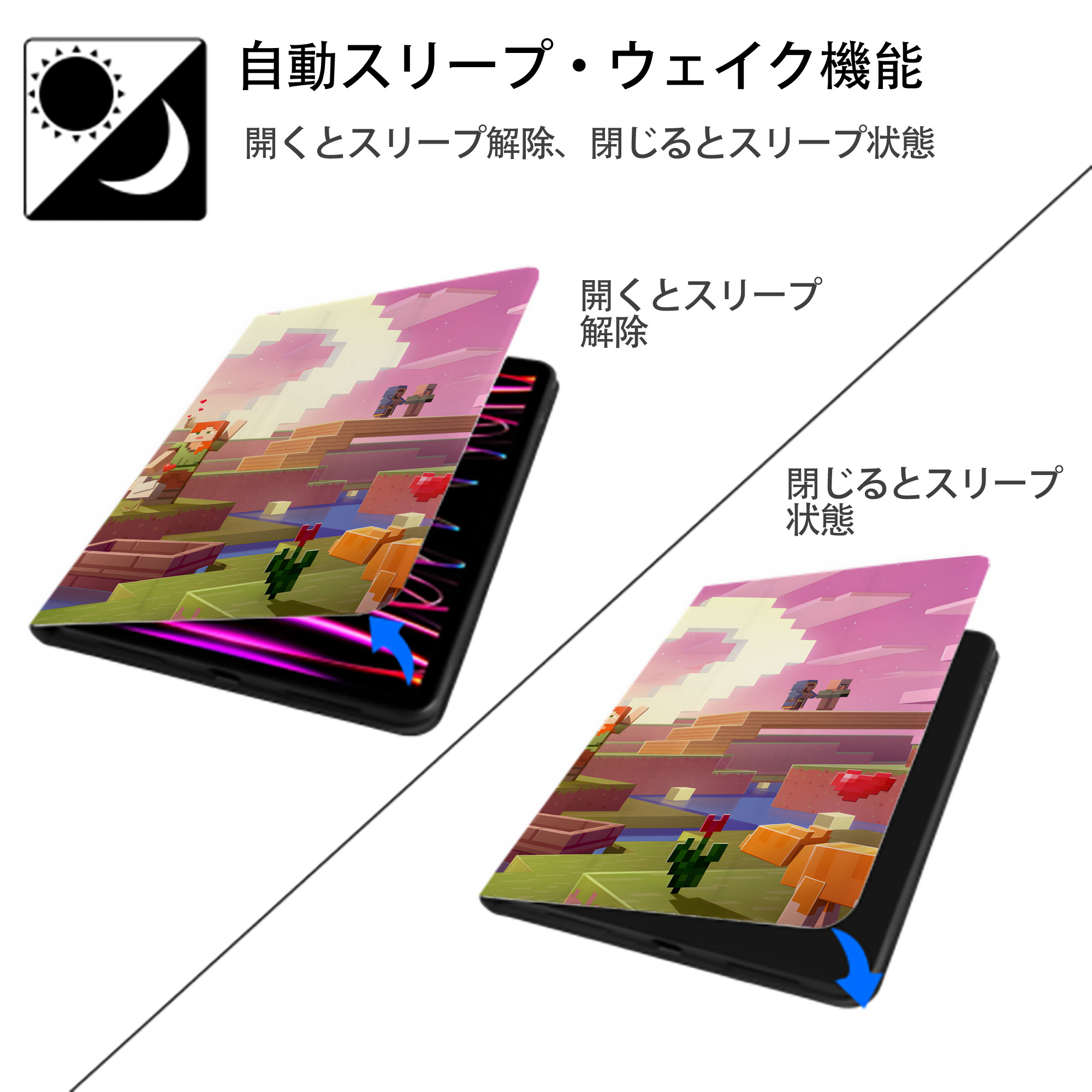 マインクラフト ブロックの世界 Minecraft MC Block world IPadケース ペンホルダー付き ブックスタイルデザイン