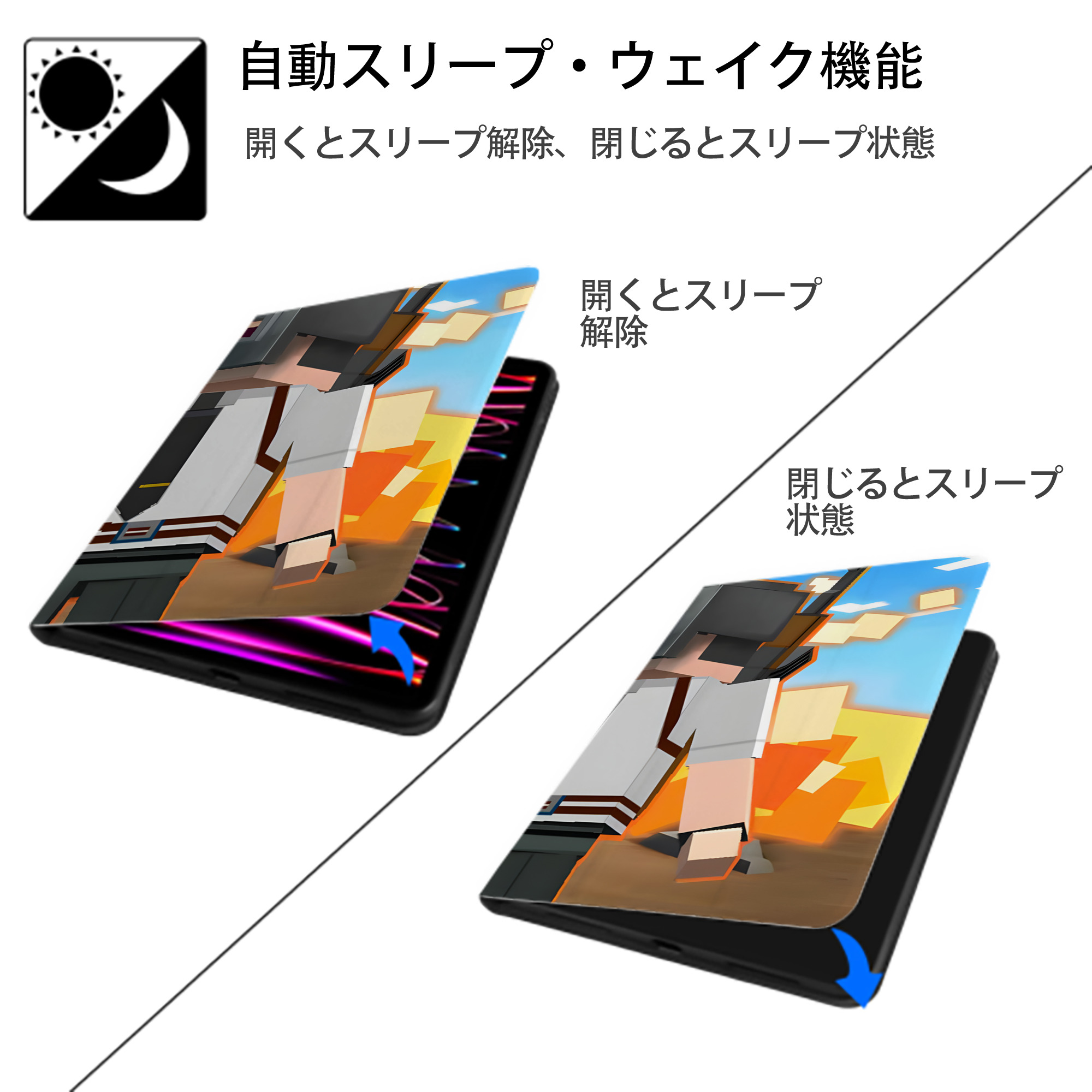 マインクラフト ブロックの世界 Minecraft MC Block world IPadケース ペンホルダー付き ブックスタイルデザイン