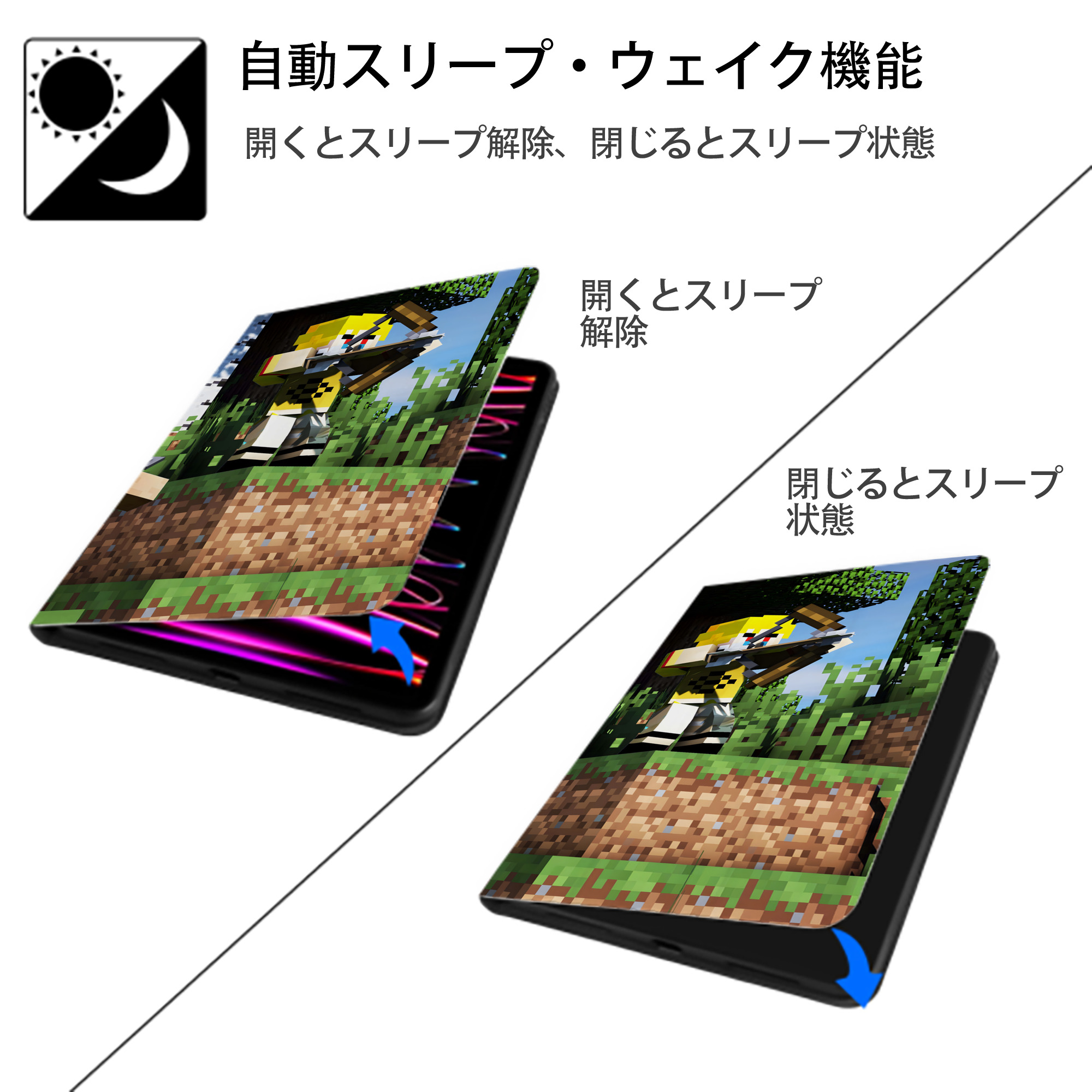 マインクラフト ブロックの世界 Minecraft MC Block world IPadケース ペンホルダー付き ブックスタイルデザイン