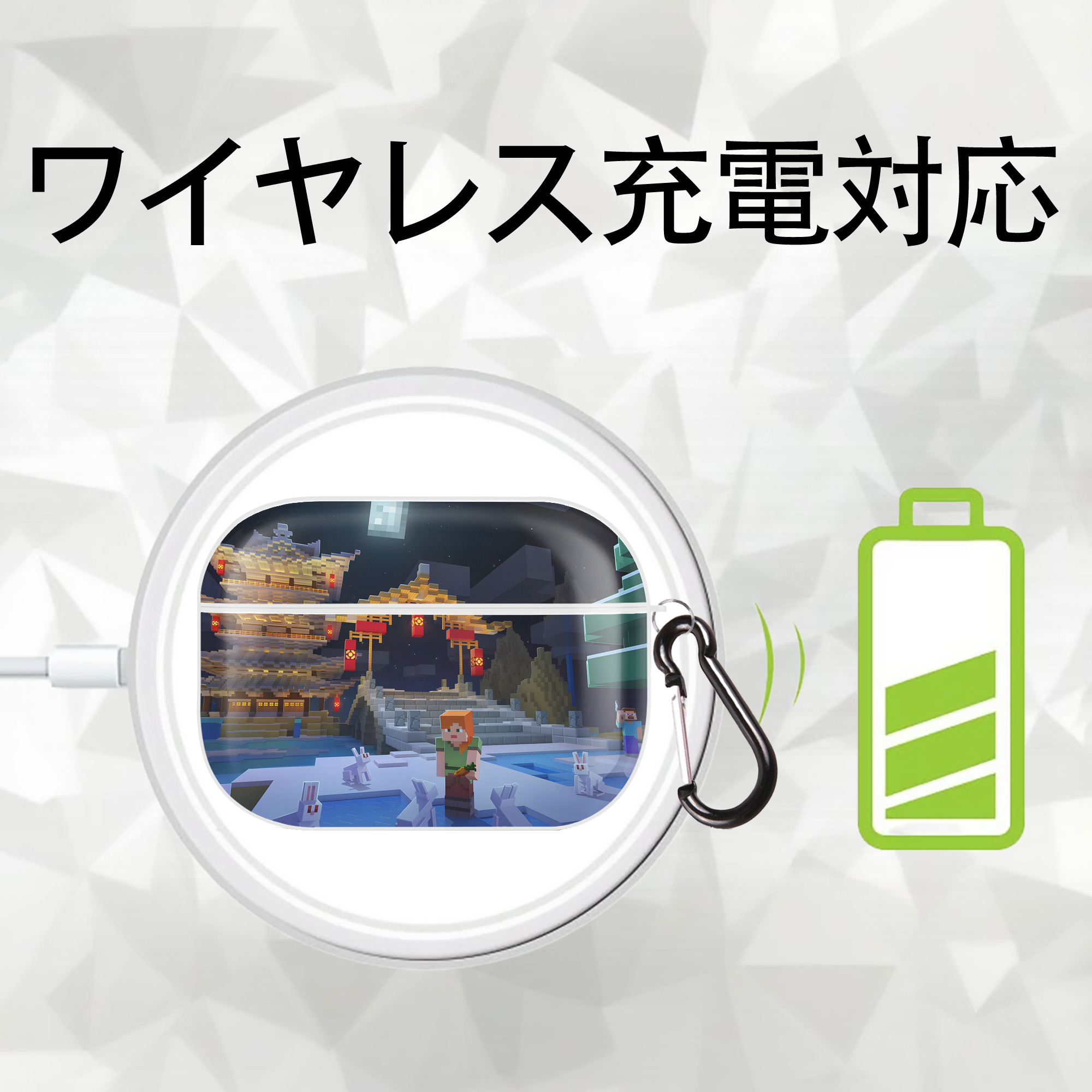 マインクラフト ブロックの世界 Minecraft MC Block world 【AirPods Pro用】ハードシェル保護ケース 耐衝撃・防指紋・カラビナ付き商品仕様