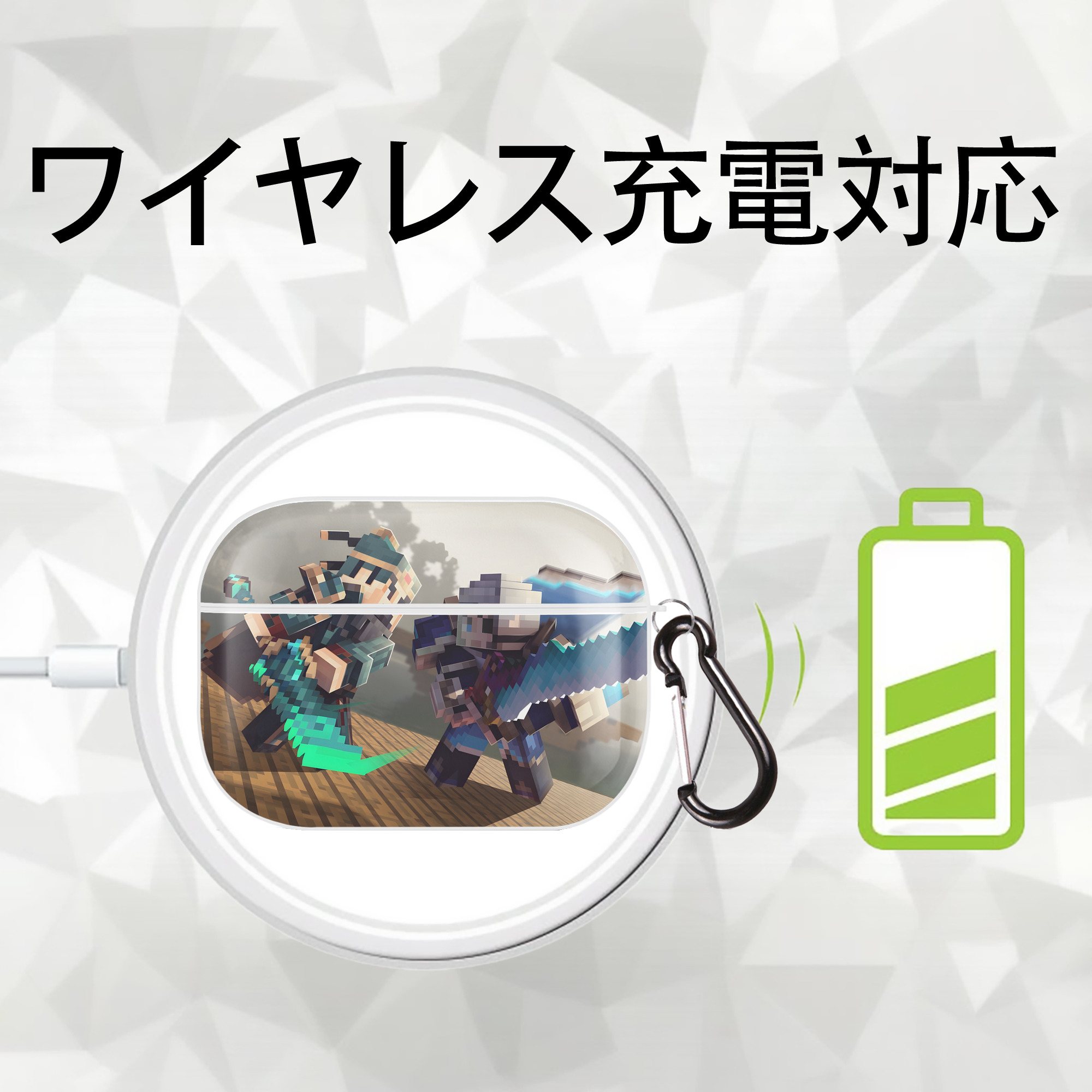 マインクラフト ブロックの世界 Minecraft MC Block world 【AirPods Pro用】ハードシェル保護ケース 耐衝撃・防指紋・カラビナ付き商品仕様