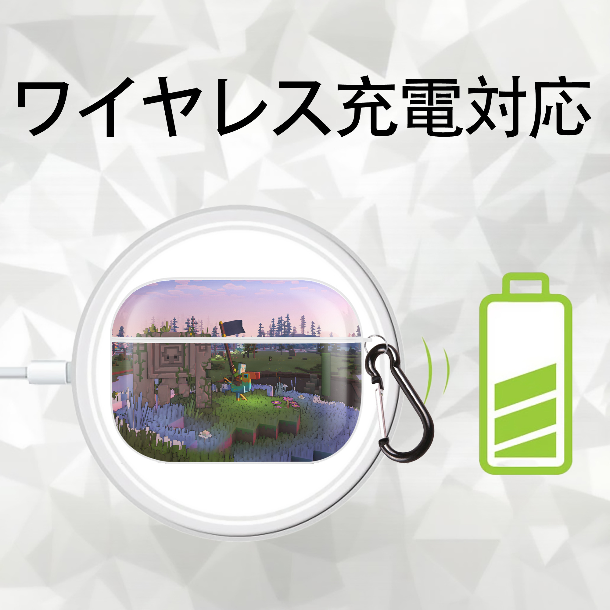 マインクラフト ブロックの世界 Minecraft MC Block world 【AirPods Pro用】ハードシェル保護ケース 耐衝撃・防指紋・カラビナ付き商品仕様
