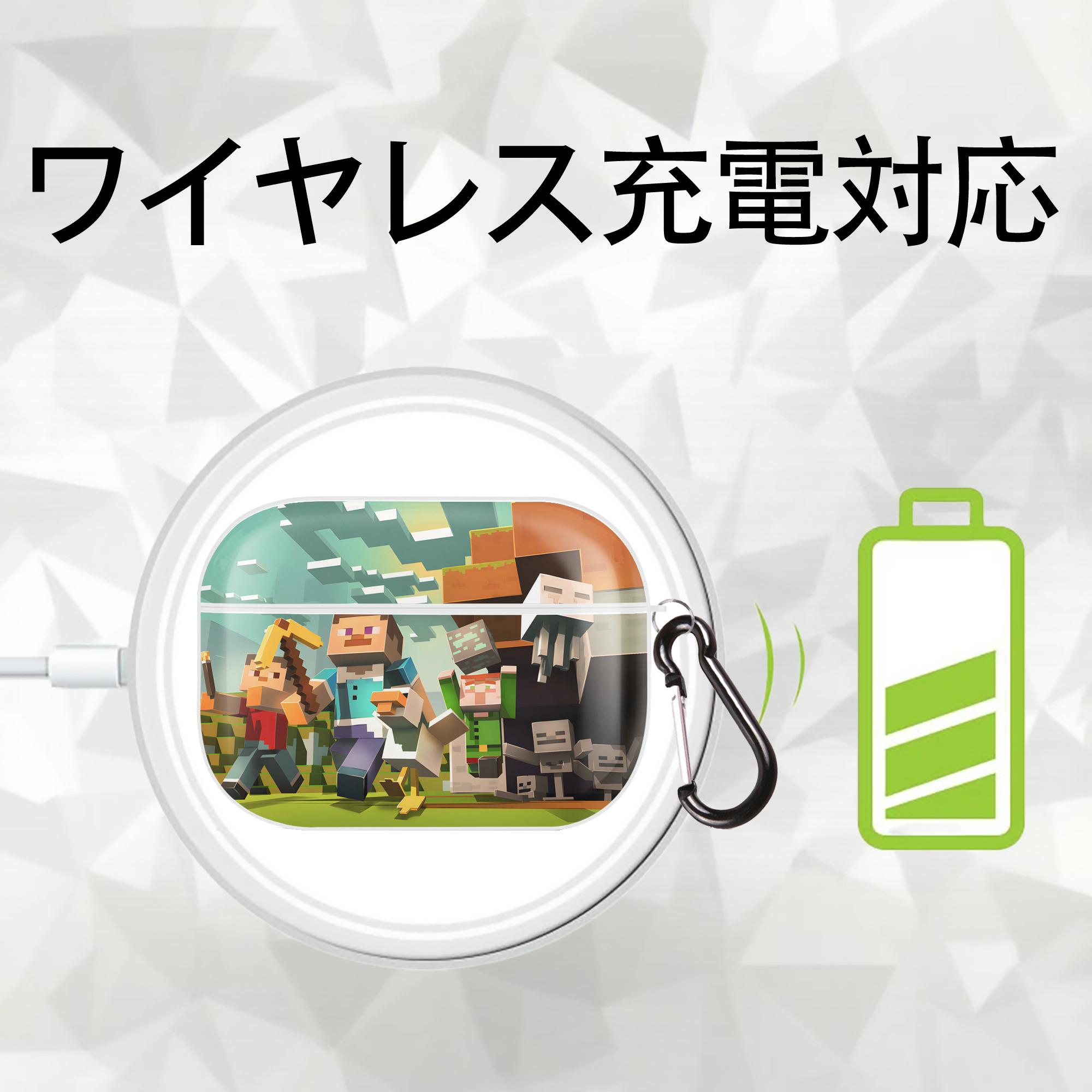 マインクラフト ブロックの世界 Minecraft MC Block world 【AirPods Pro用】ハードシェル保護ケース 耐衝撃・防指紋・カラビナ付き商品仕様