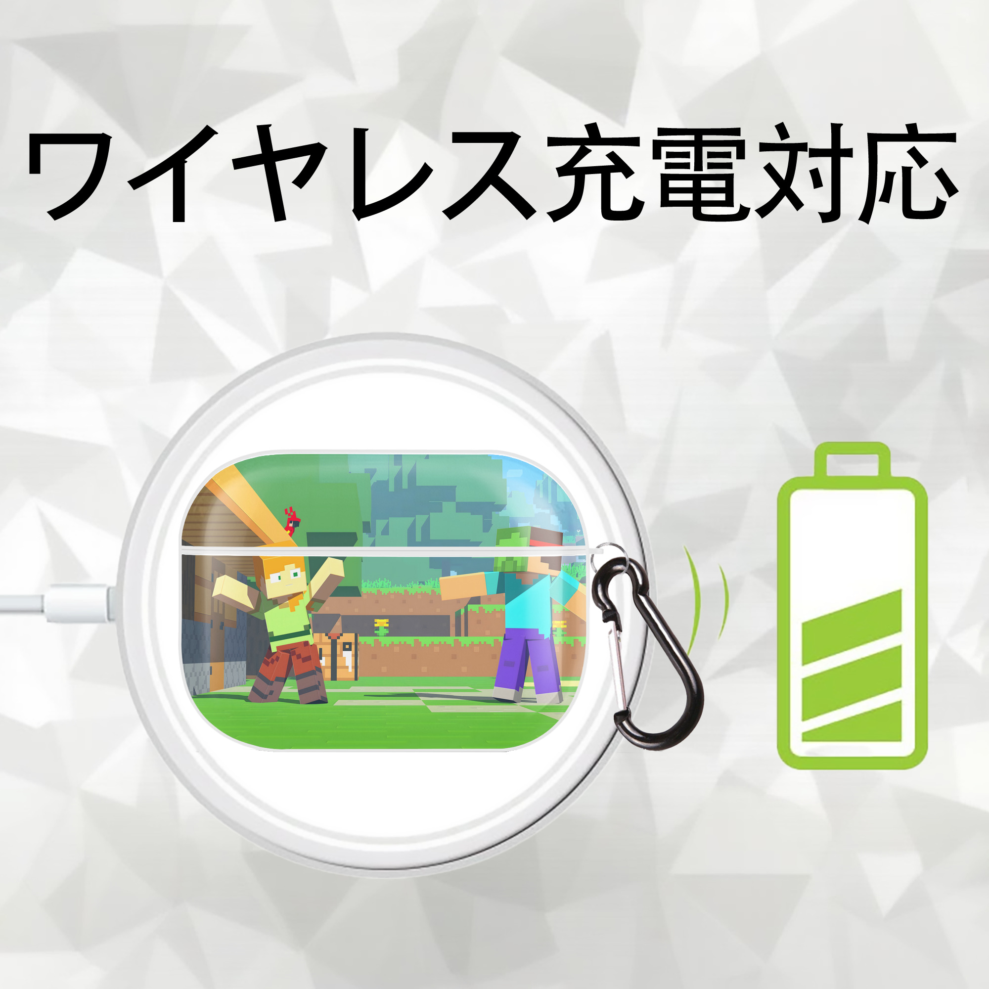マインクラフト ブロックの世界 Minecraft MC Block world 【AirPods Pro用】ハードシェル保護ケース 耐衝撃・防指紋・カラビナ付き商品仕様