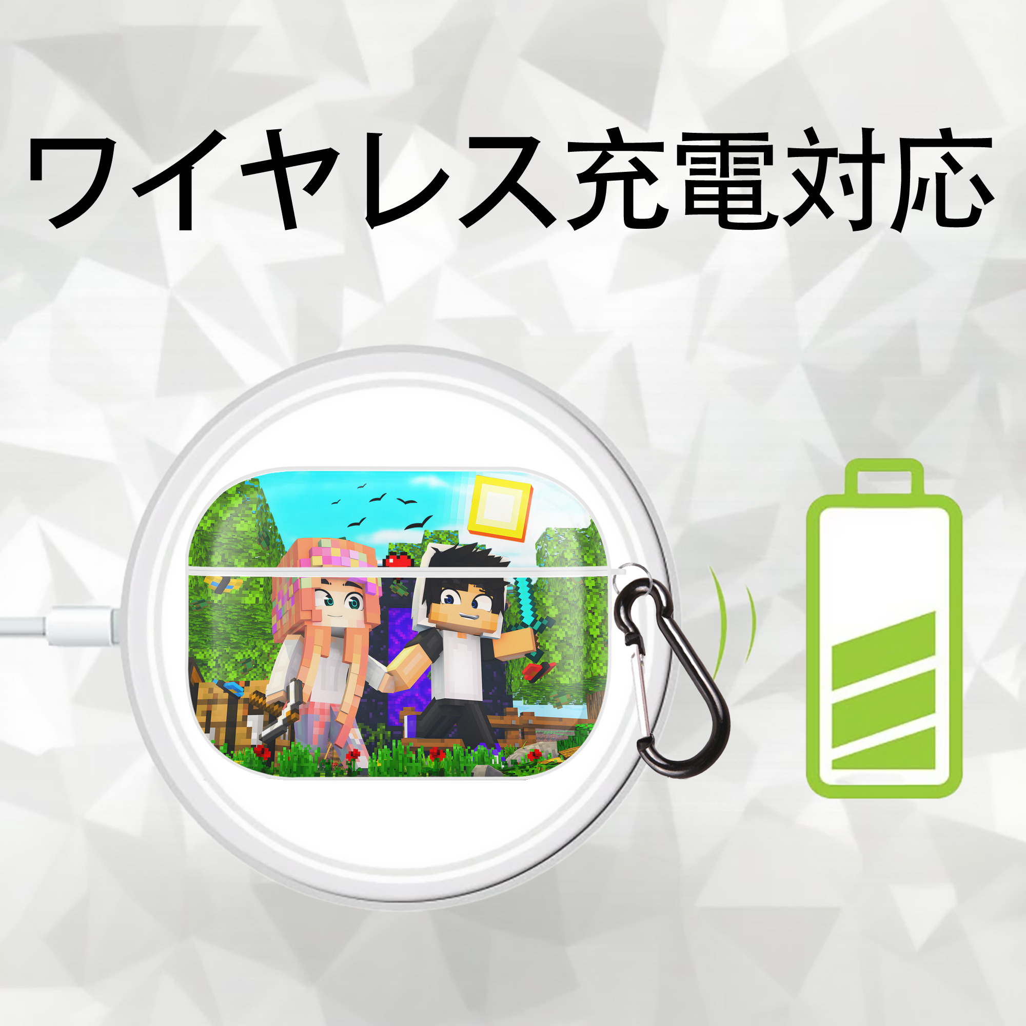 マインクラフト ブロックの世界 Minecraft MC Block world 【AirPods Pro用】ハードシェル保護ケース 耐衝撃・防指紋・カラビナ付き商品仕様