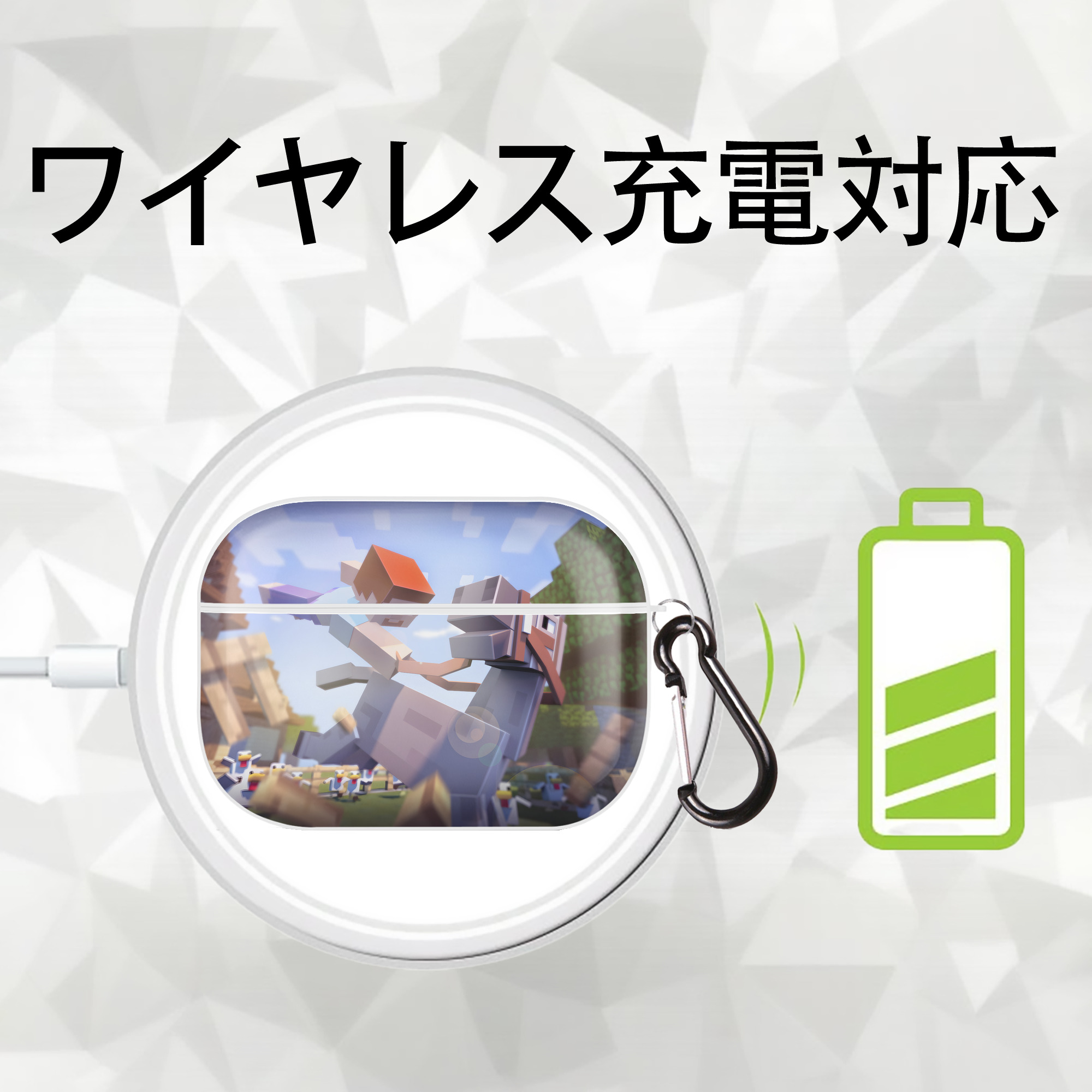 マインクラフト ブロックの世界 Minecraft MC Block world 【AirPods Pro用】ハードシェル保護ケース 耐衝撃・防指紋・カラビナ付き商品仕様