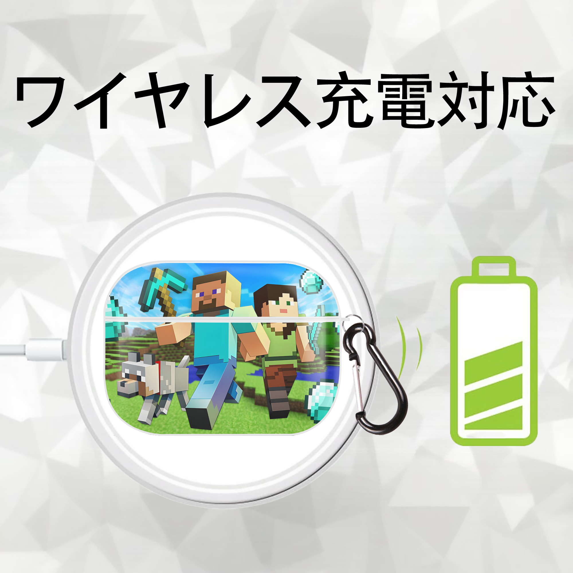 マインクラフト ブロックの世界 Minecraft MC Block world 【AirPods Pro用】ハードシェル保護ケース 耐衝撃・防指紋・カラビナ付き商品仕様