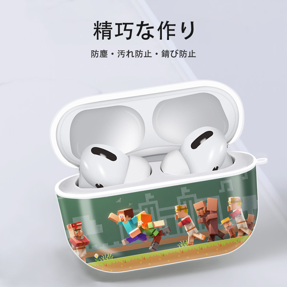 マインクラフト ブロックの世界 Minecraft MC Block world 【AirPods Pro用】ハードシェル保護ケース 耐衝撃・防指紋・カラビナ付き商品仕様