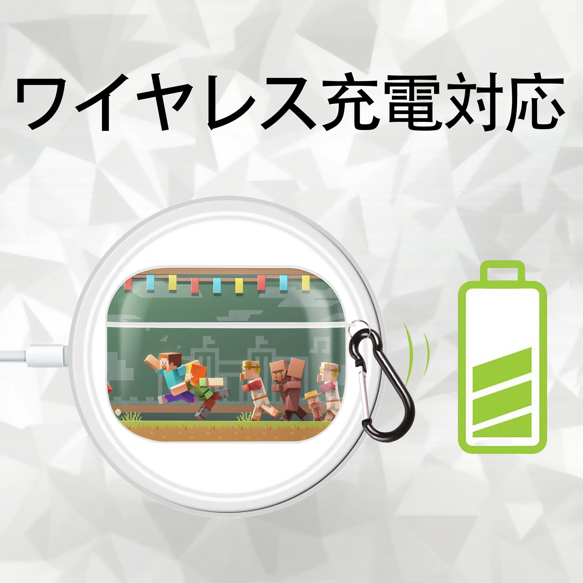 マインクラフト ブロックの世界 Minecraft MC Block world 【AirPods Pro用】ハードシェル保護ケース 耐衝撃・防指紋・カラビナ付き商品仕様