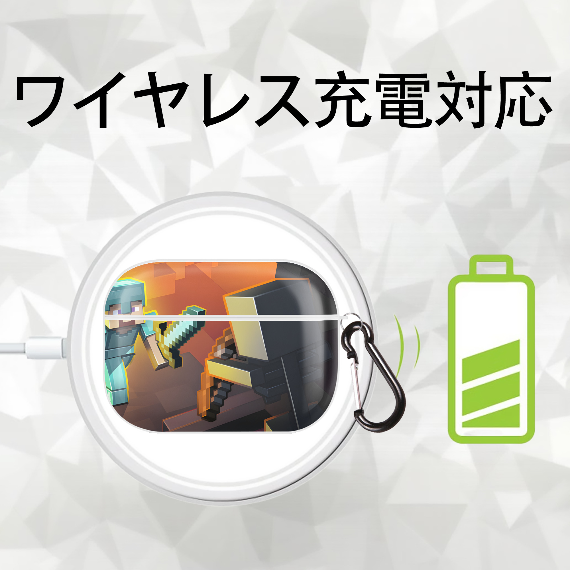 マインクラフト ブロックの世界 Minecraft MC Block world 【AirPods Pro用】ハードシェル保護ケース 耐衝撃・防指紋・カラビナ付き商品仕様