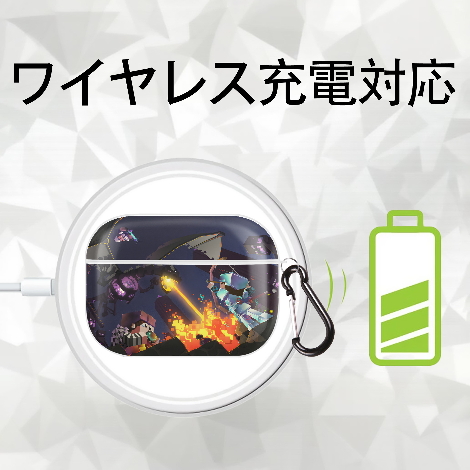 マインクラフト ブロックの世界 Minecraft MC Block world 【AirPods Pro用】ハードシェル保護ケース 耐衝撃・防指紋・カラビナ付き商品仕様