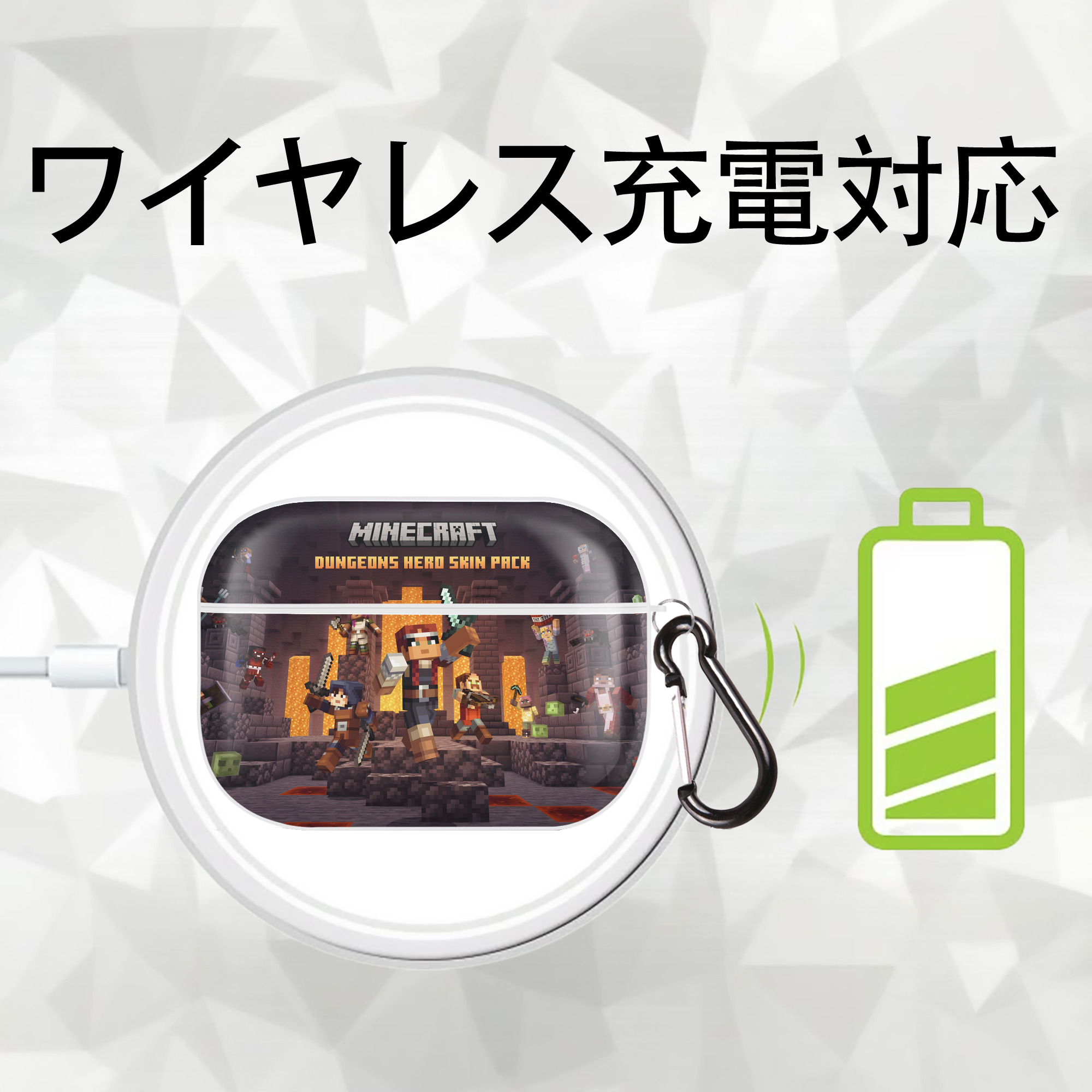 マインクラフト ブロックの世界 Minecraft MC Block world 【AirPods Pro用】ハードシェル保護ケース 耐衝撃・防指紋・カラビナ付き商品仕様