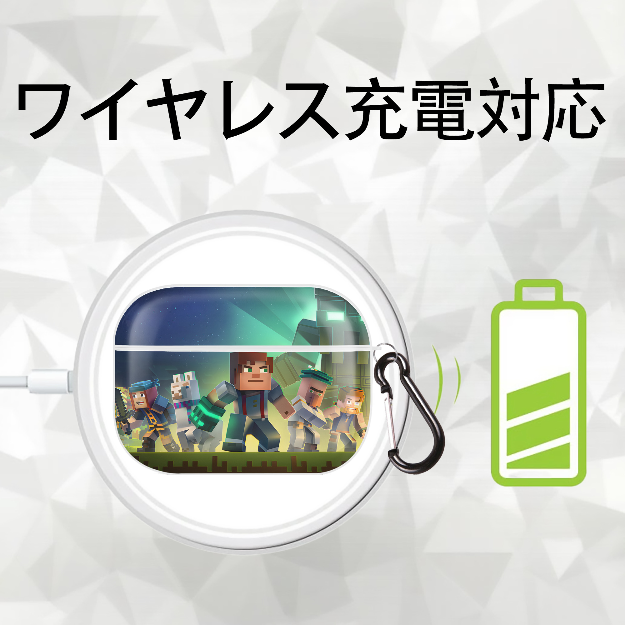 マインクラフト ブロックの世界 Minecraft MC Block world 【AirPods Pro用】ハードシェル保護ケース 耐衝撃・防指紋・カラビナ付き商品仕様