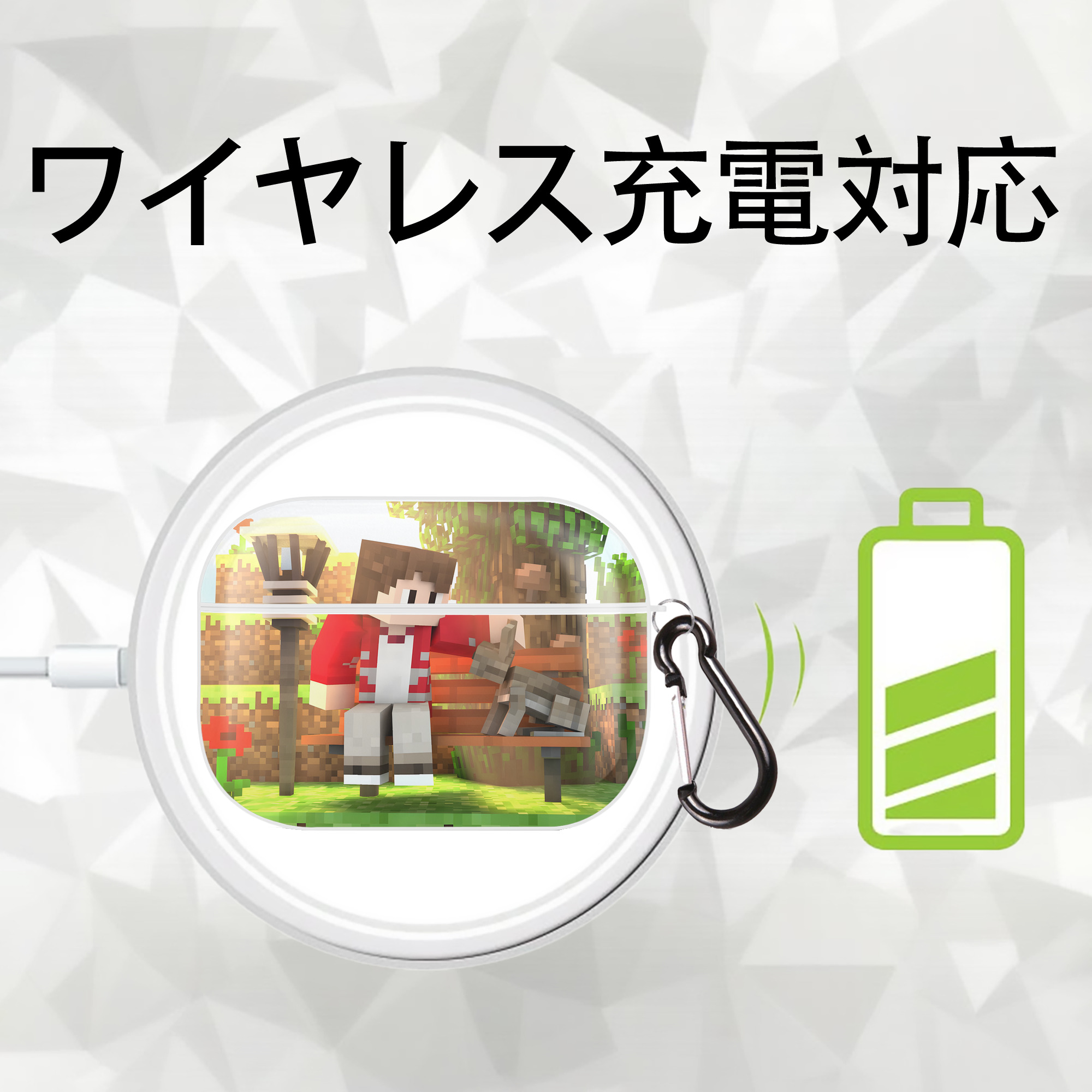 マインクラフト ブロックの世界 Minecraft MC Block world 【AirPods Pro用】ハードシェル保護ケース 耐衝撃・防指紋・カラビナ付き商品仕様
