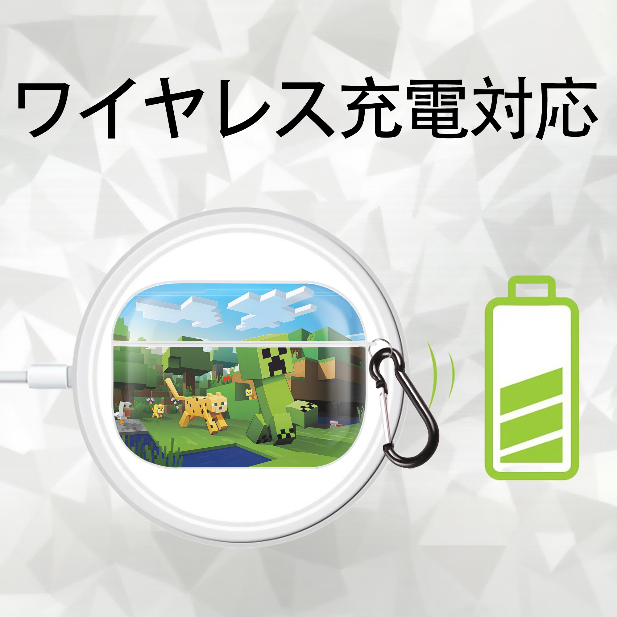 マインクラフト ブロックの世界 Minecraft MC Block world 【AirPods Pro用】ハードシェル保護ケース 耐衝撃・防指紋・カラビナ付き商品仕様